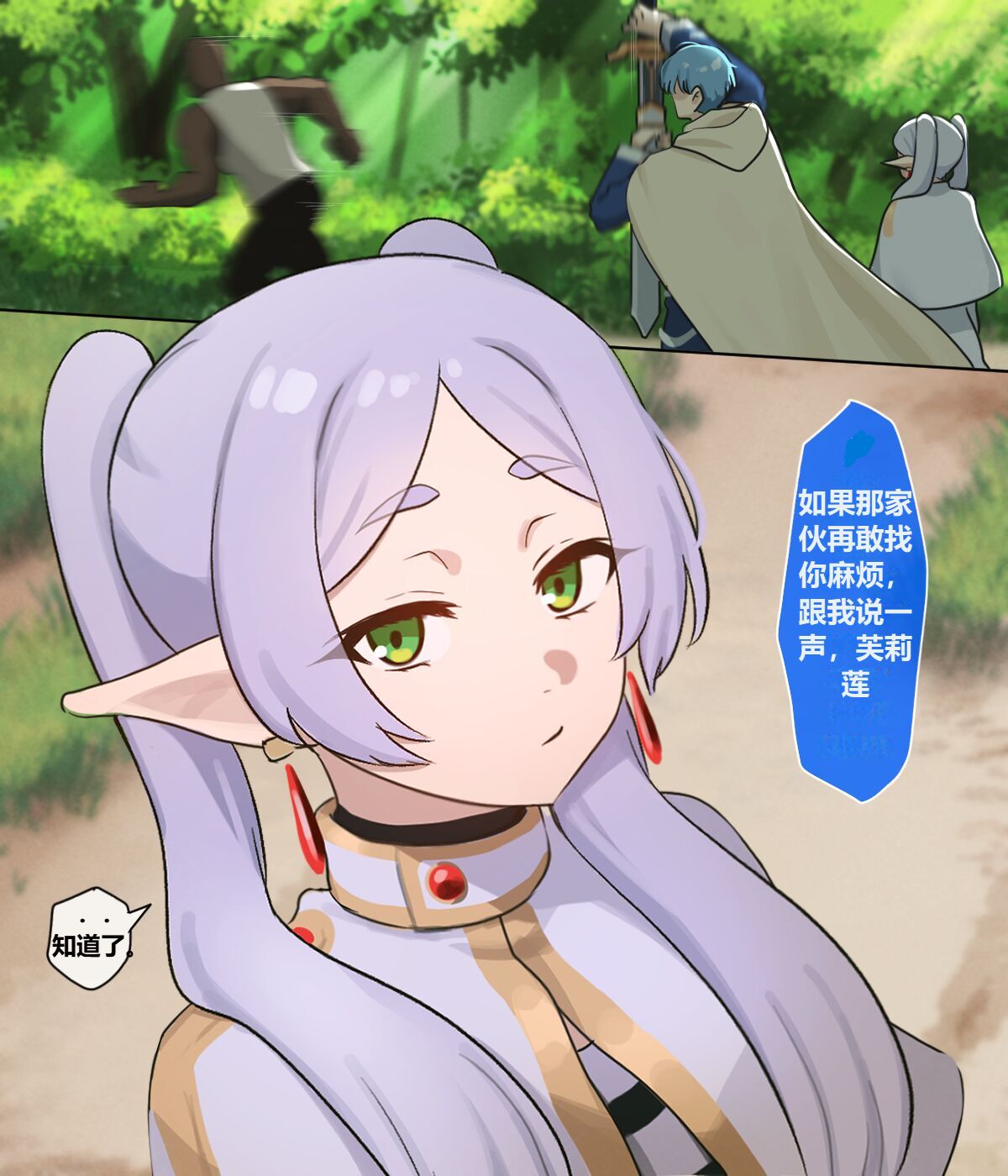 06
