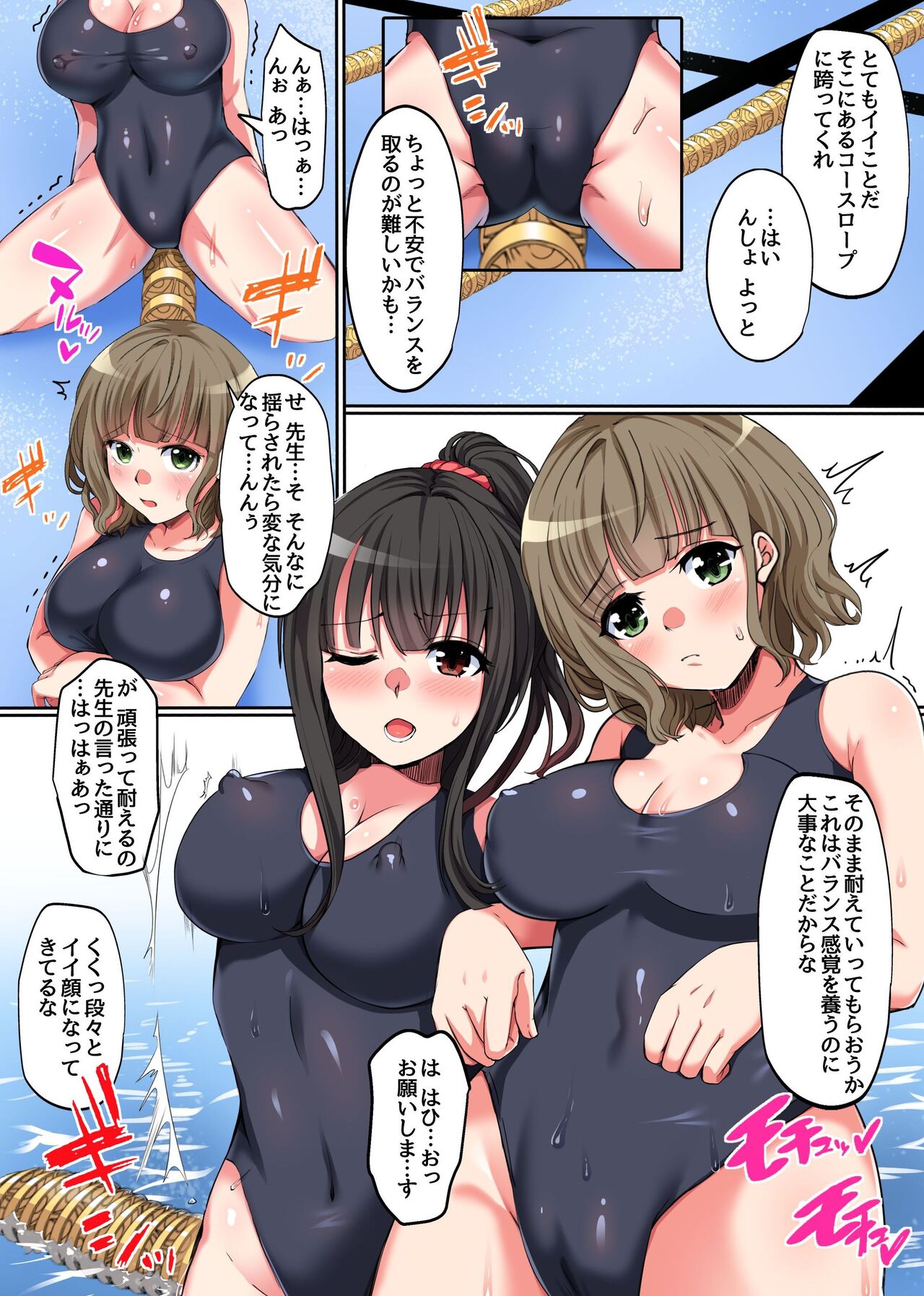 05