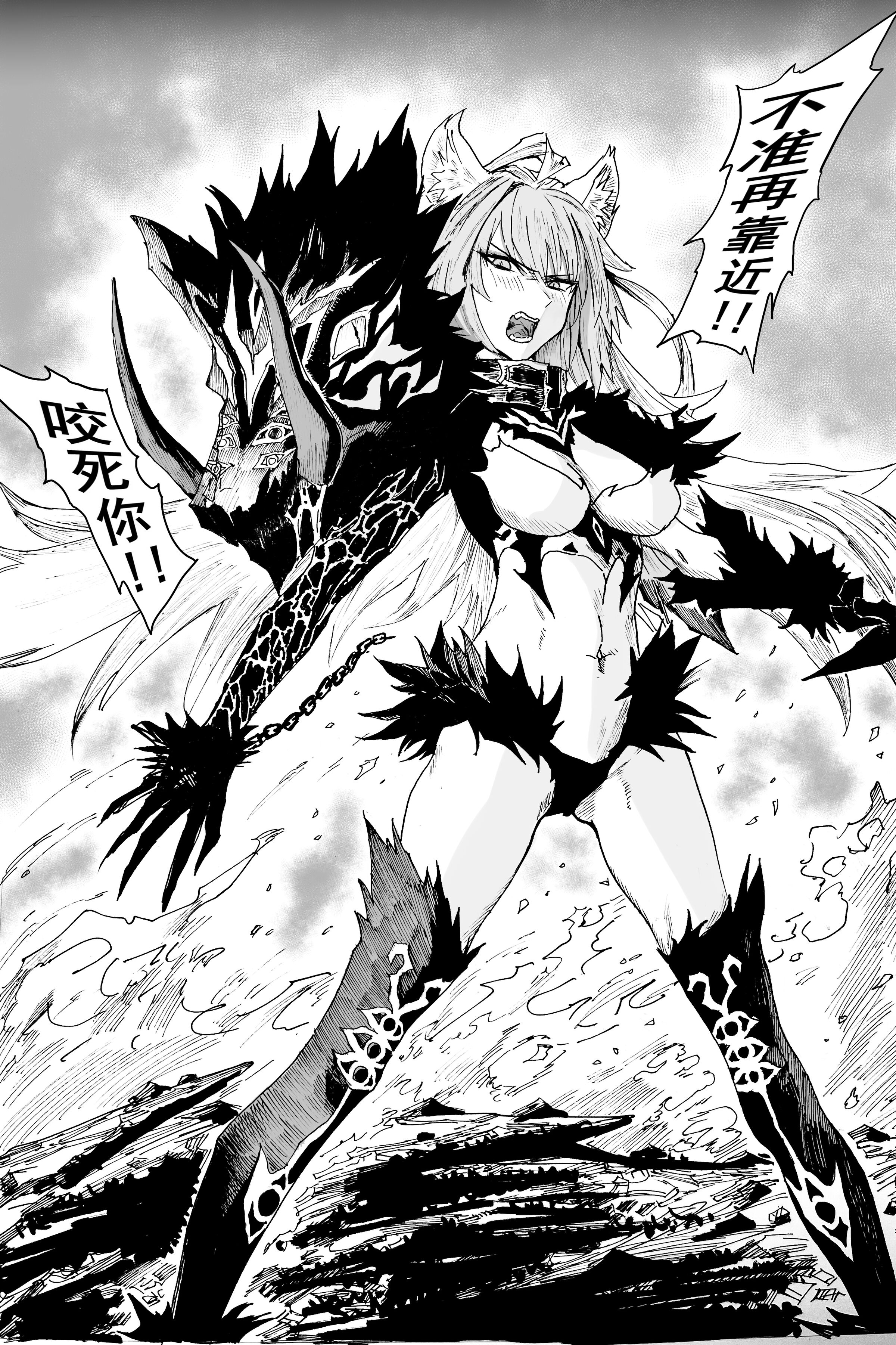 2