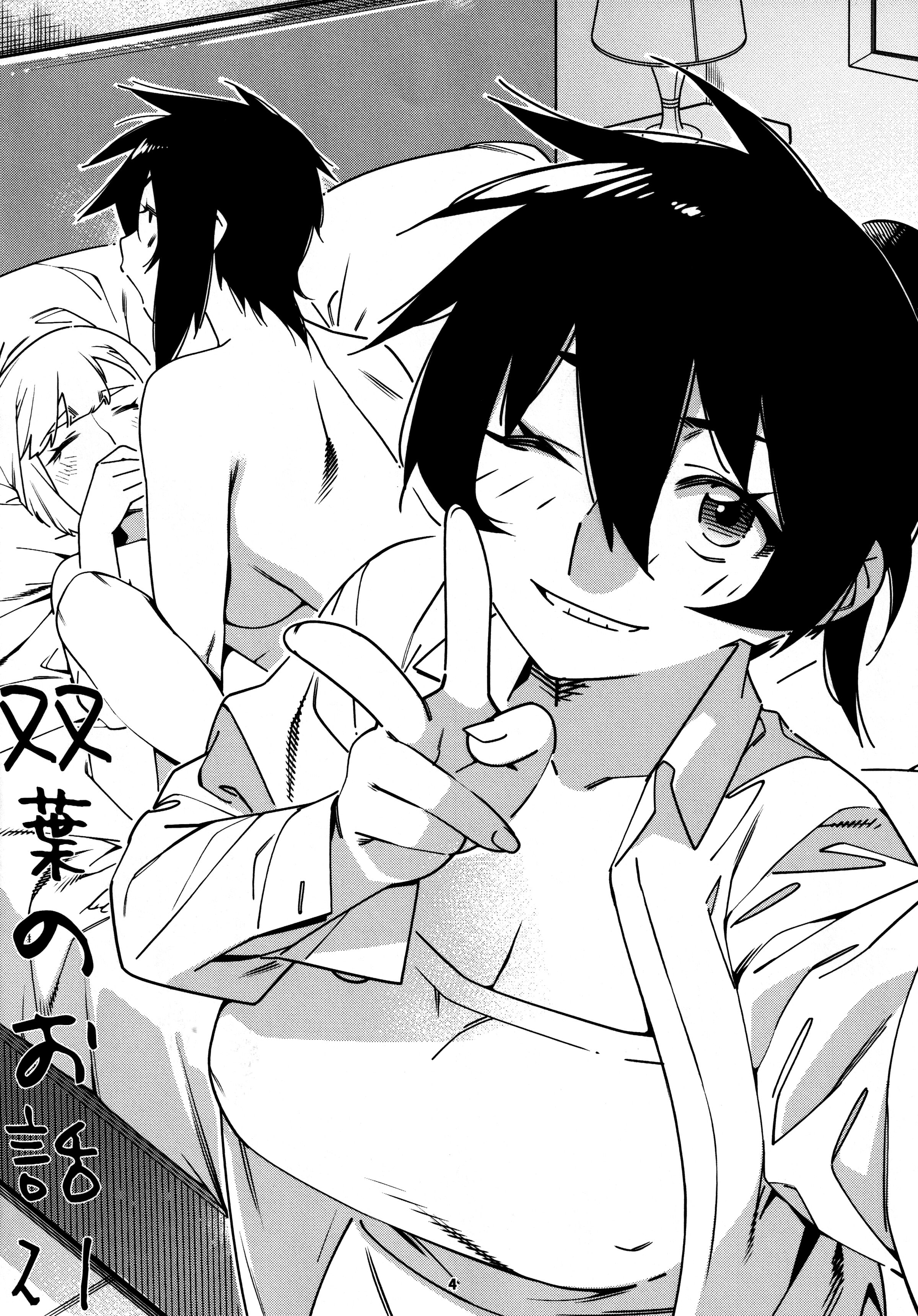 03