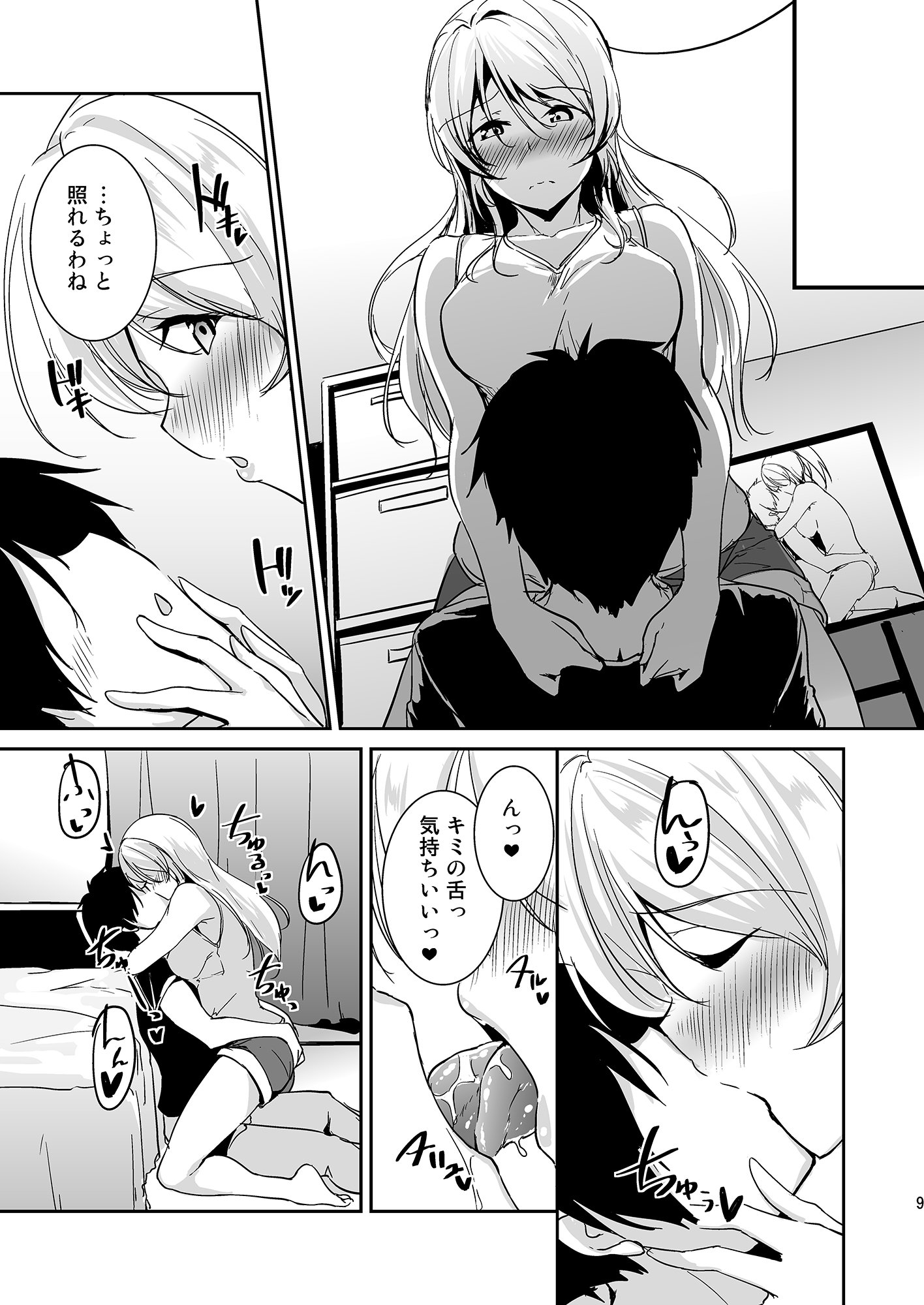009