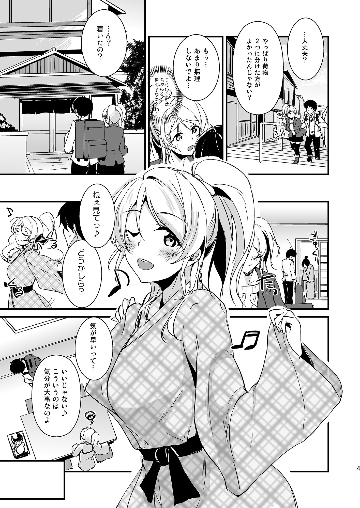043