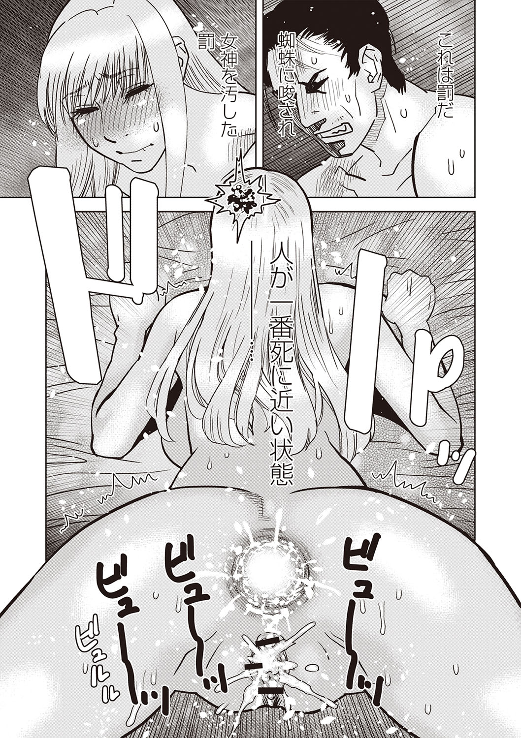 200