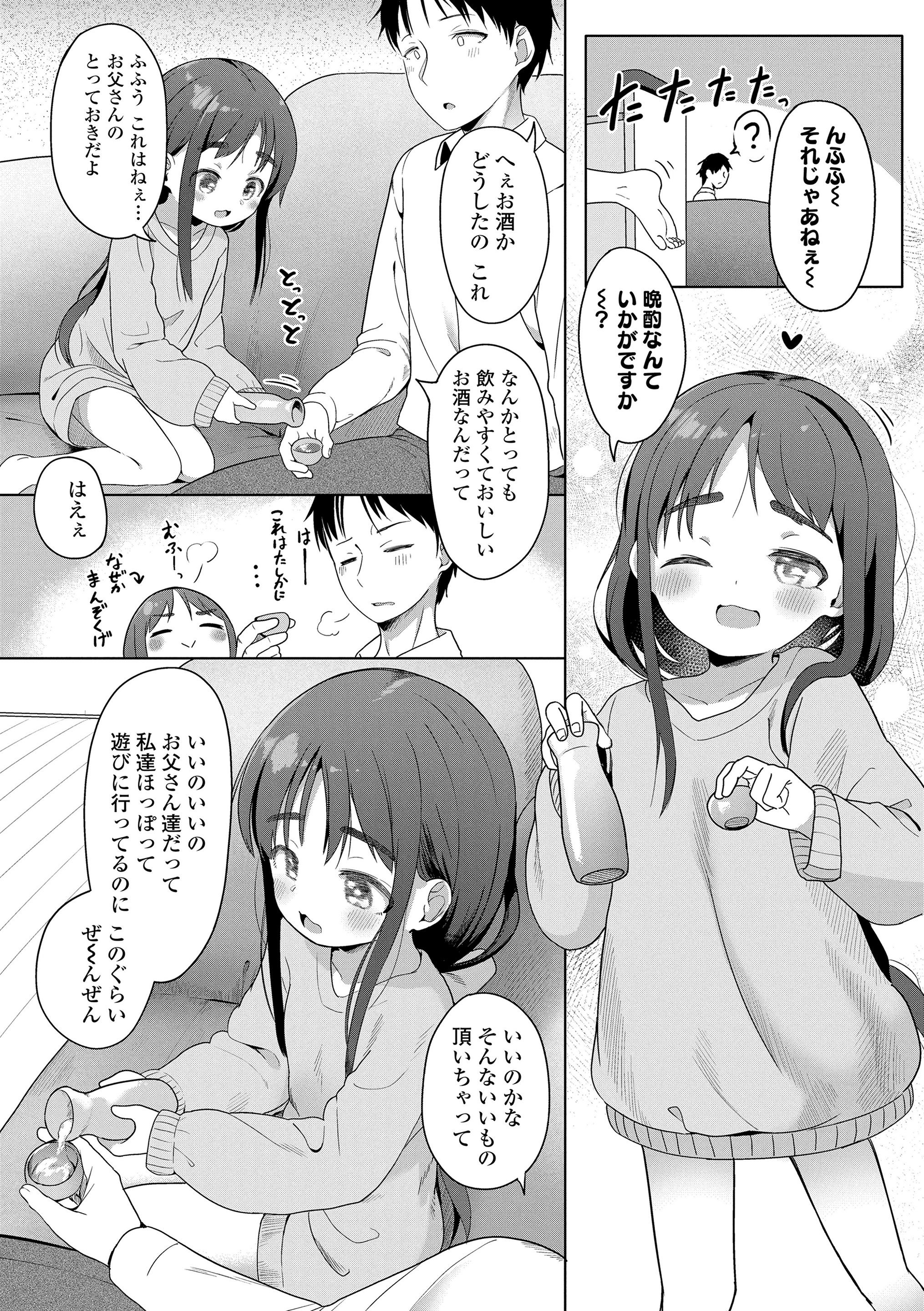 010