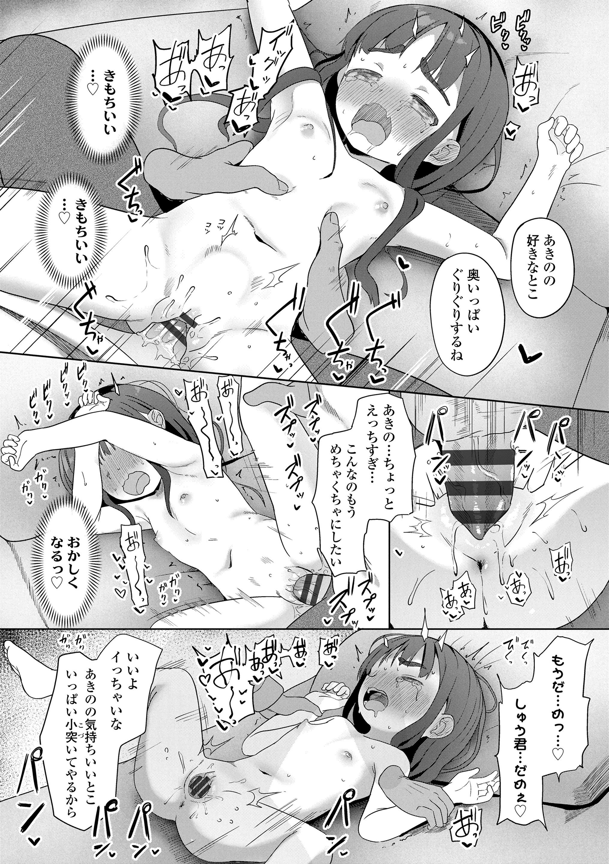 026