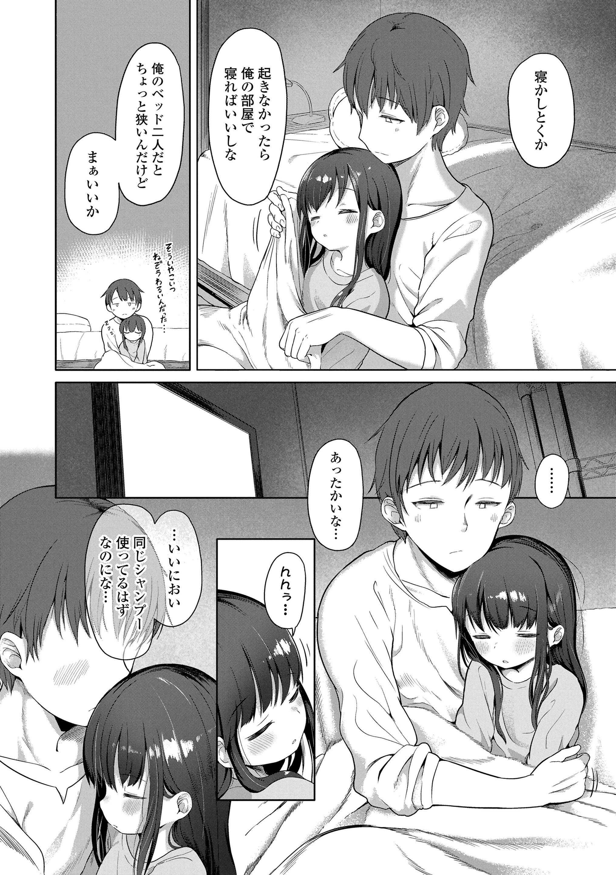 034
