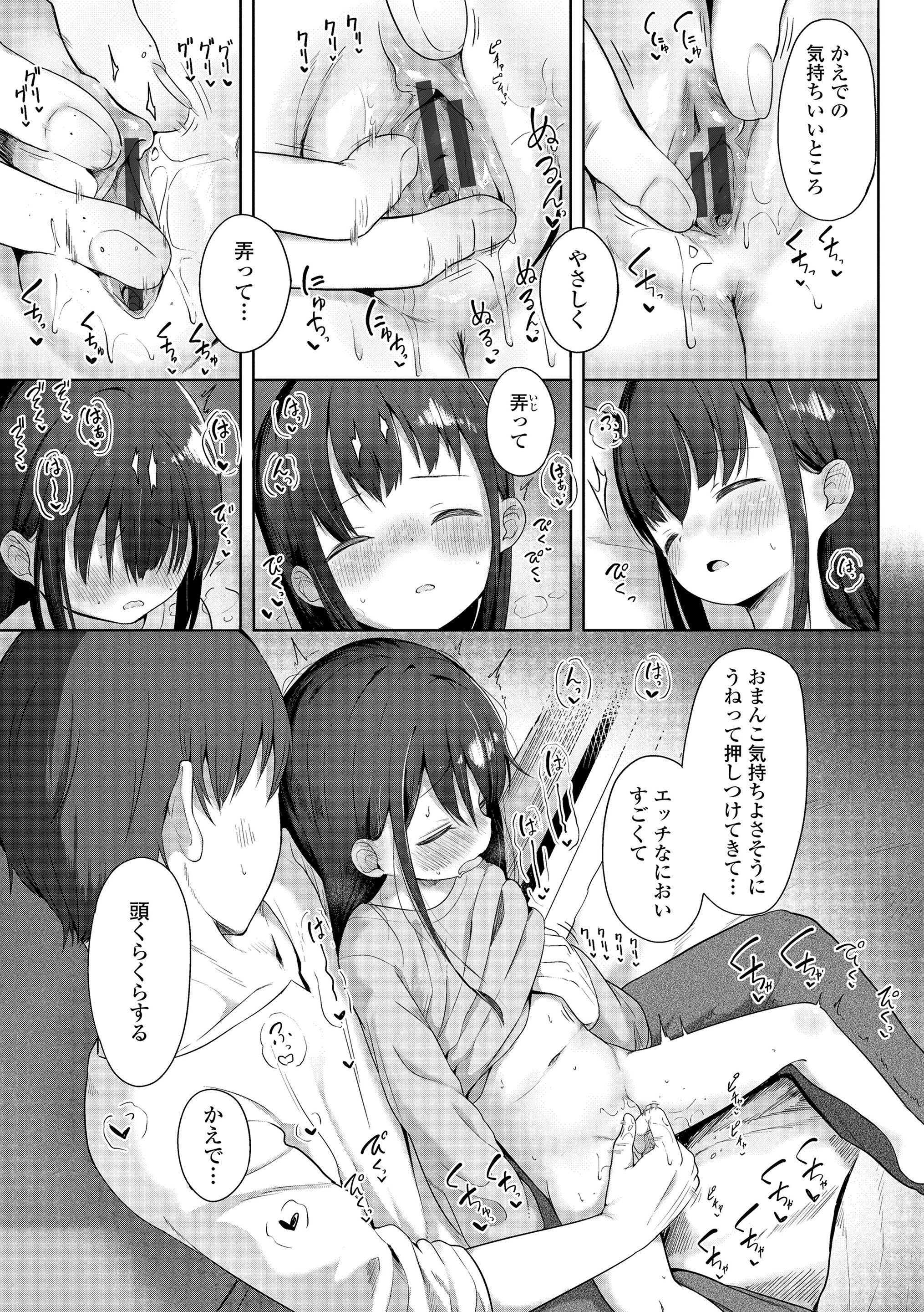 037