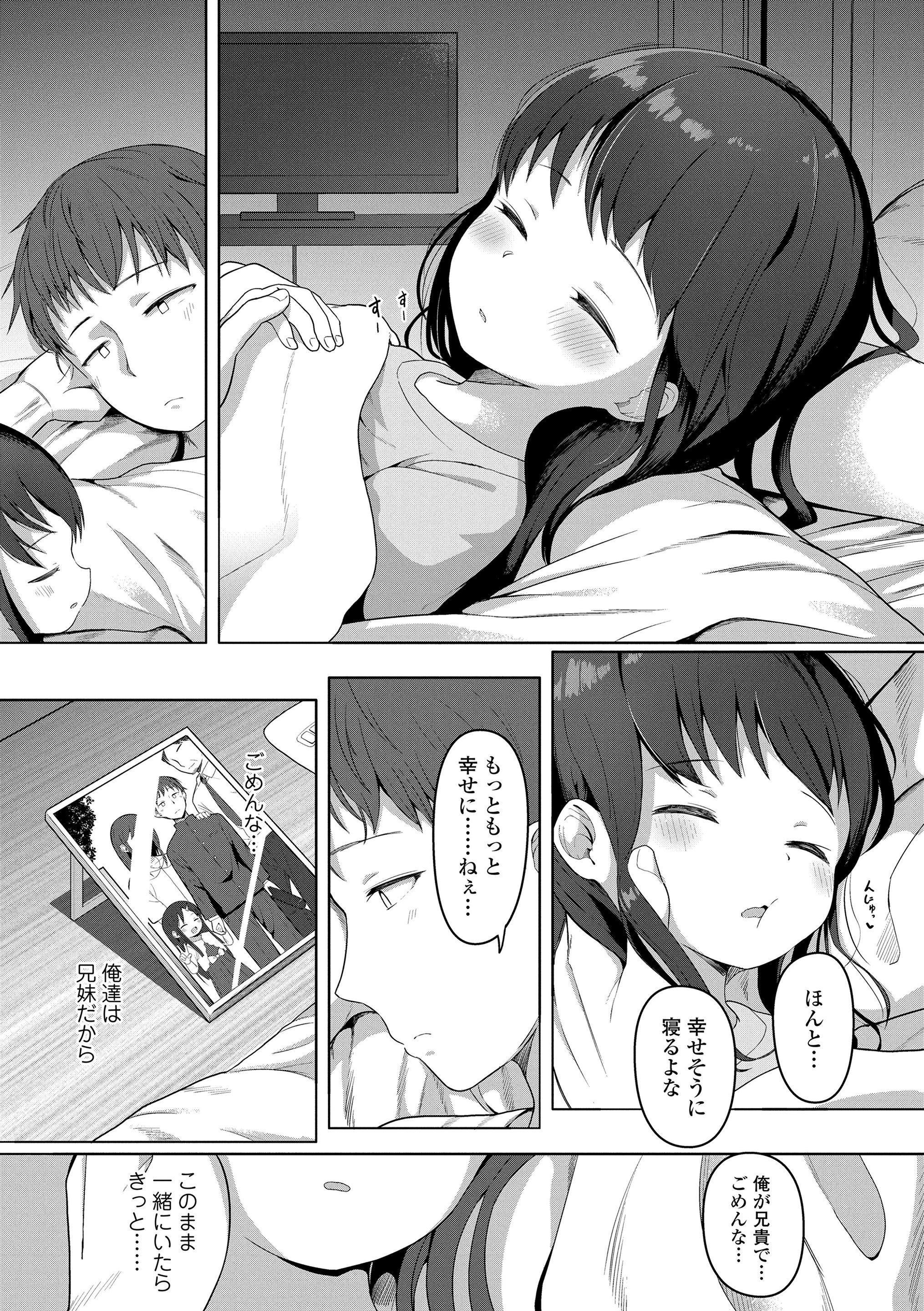 051