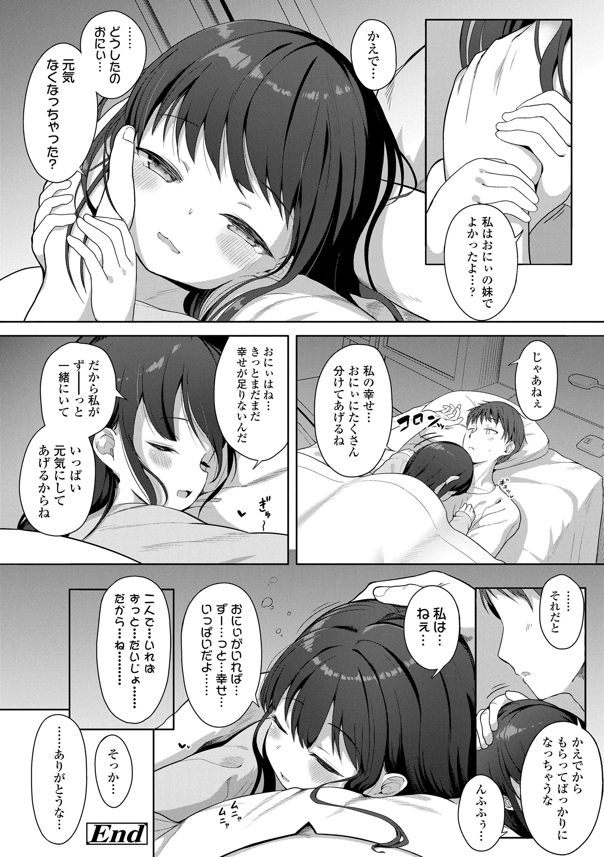 052