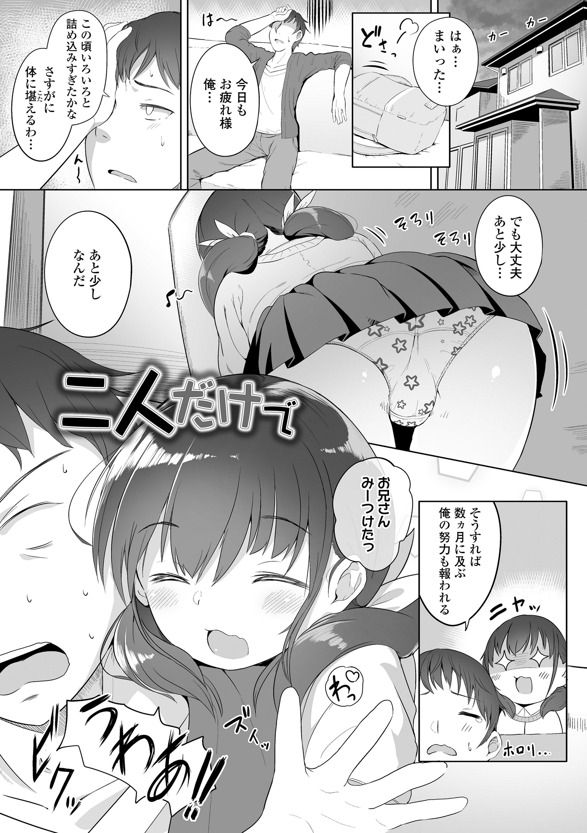 053