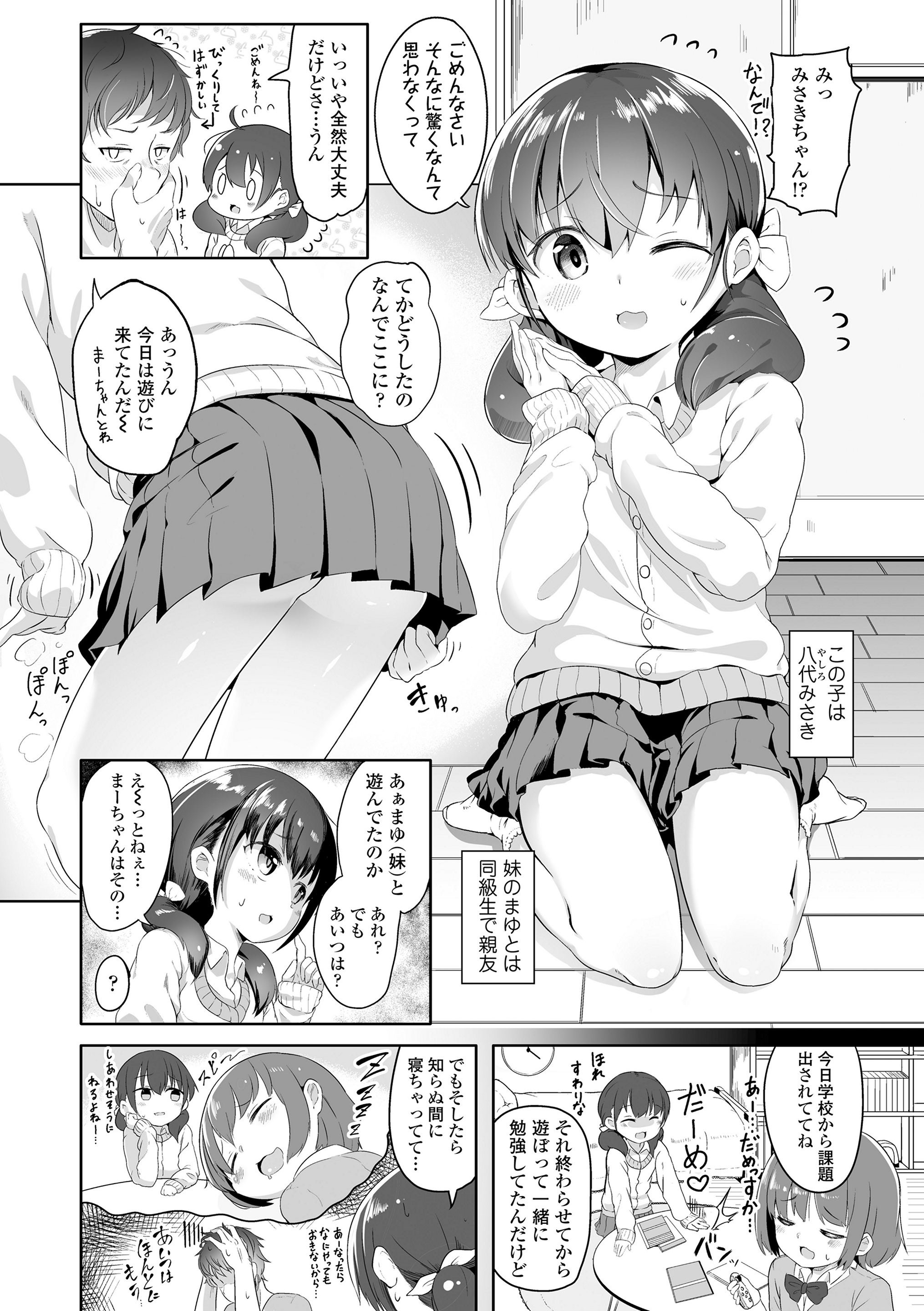 054