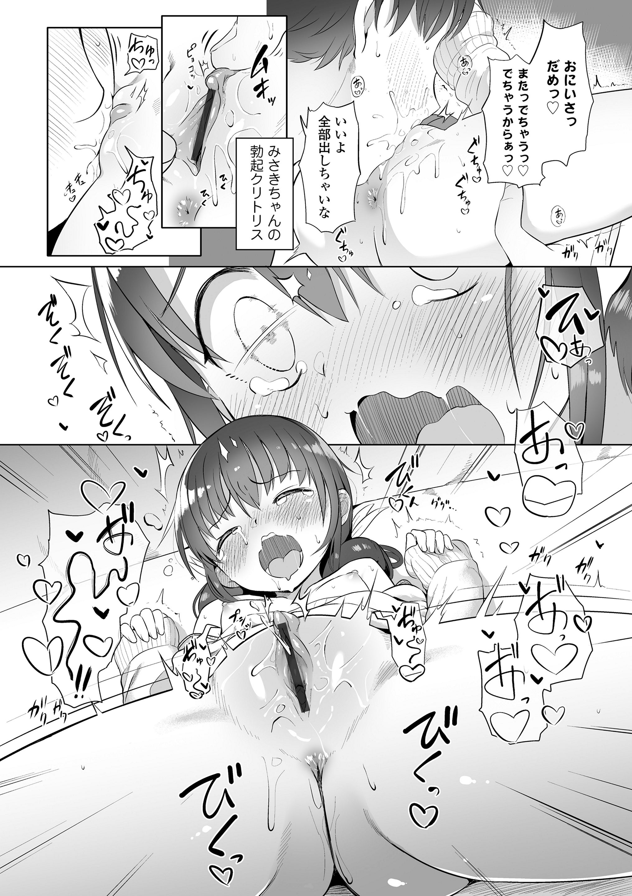 069