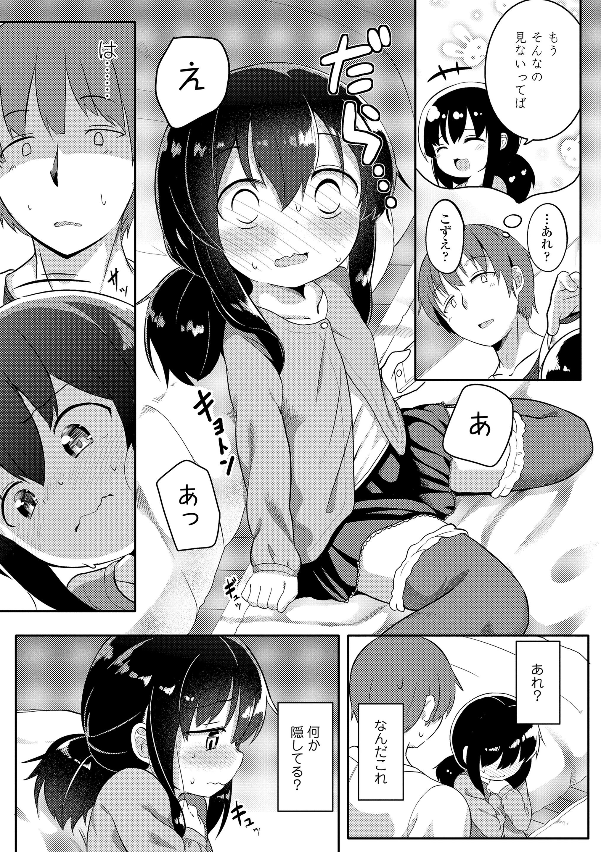084
