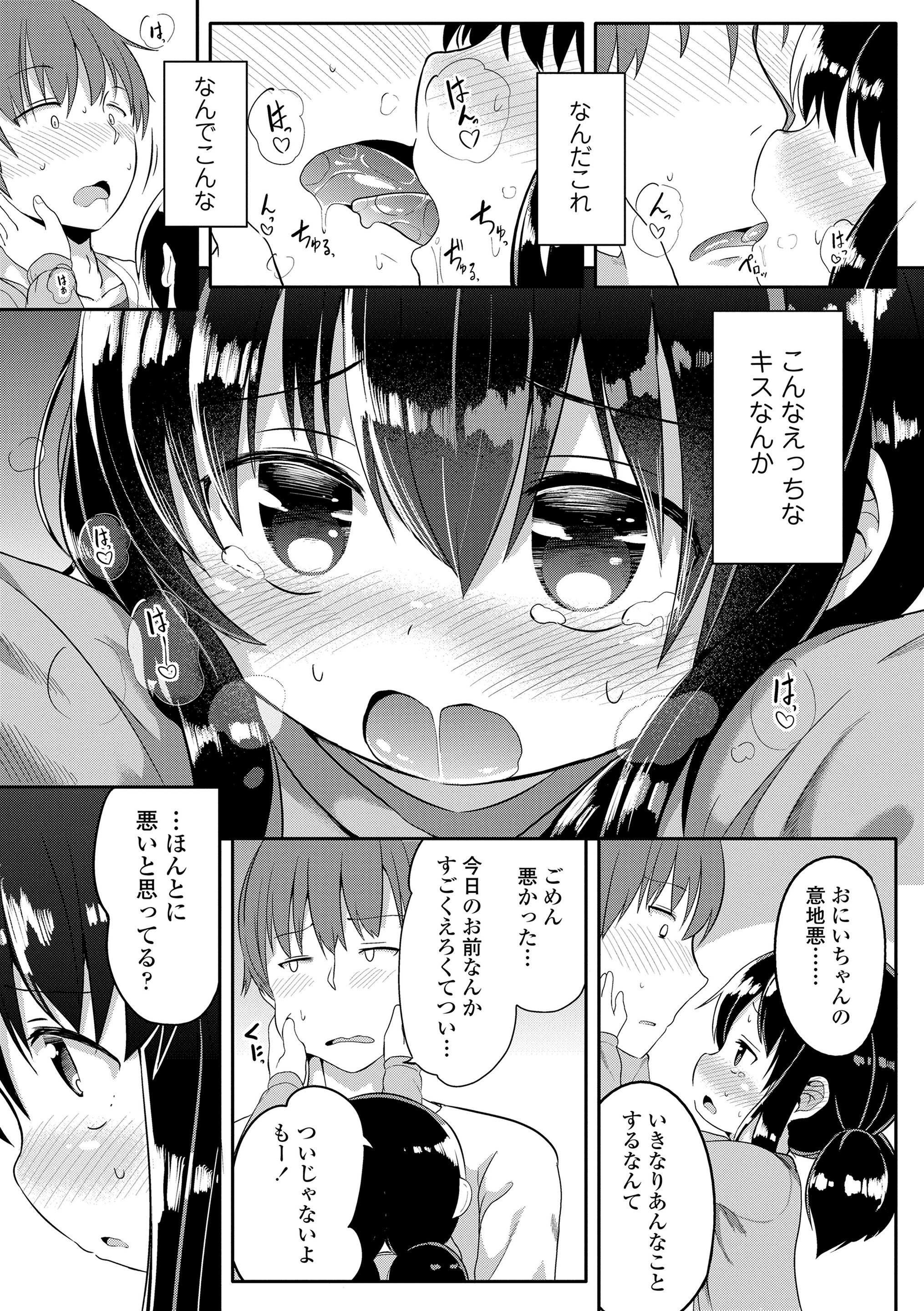091