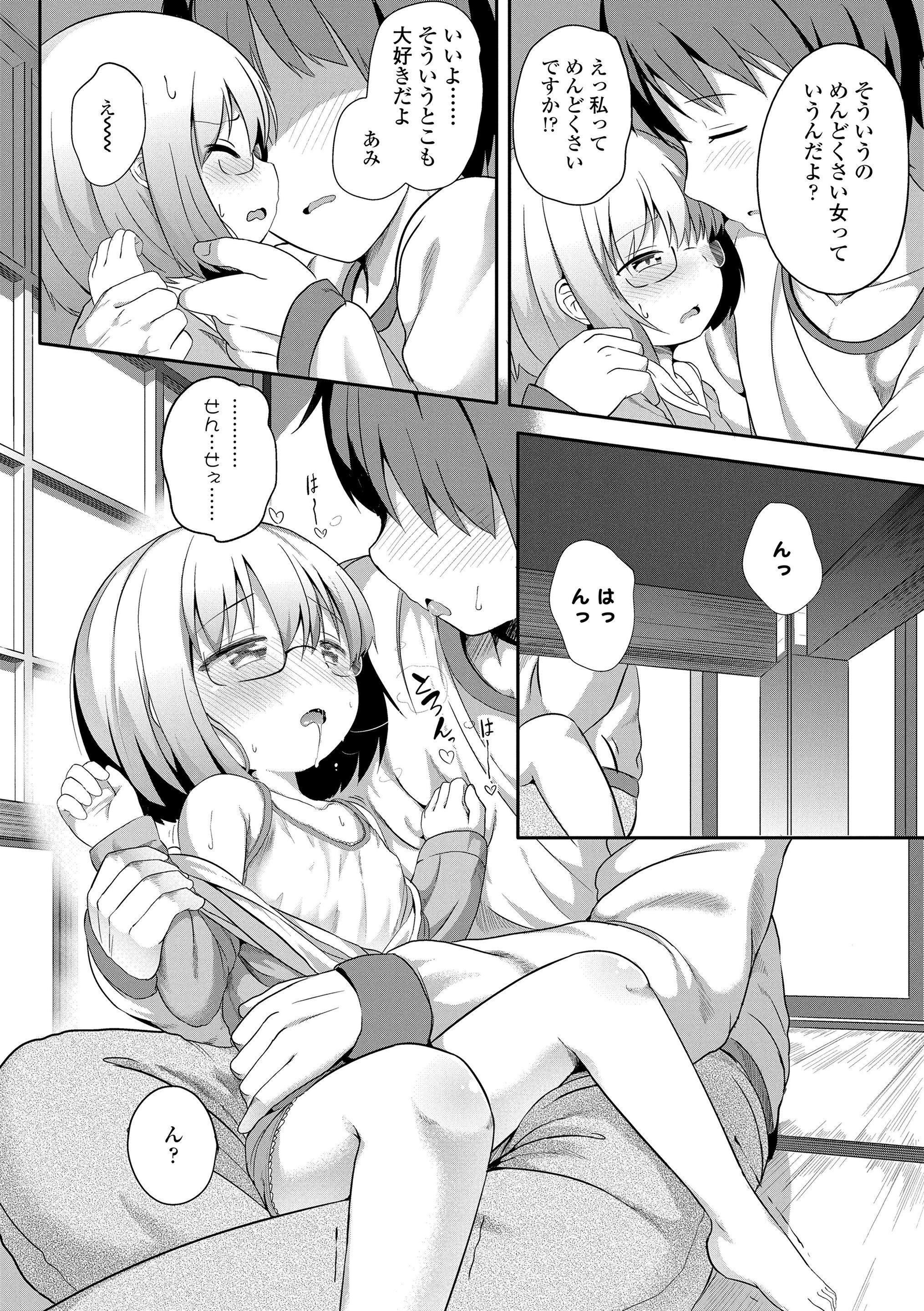 114