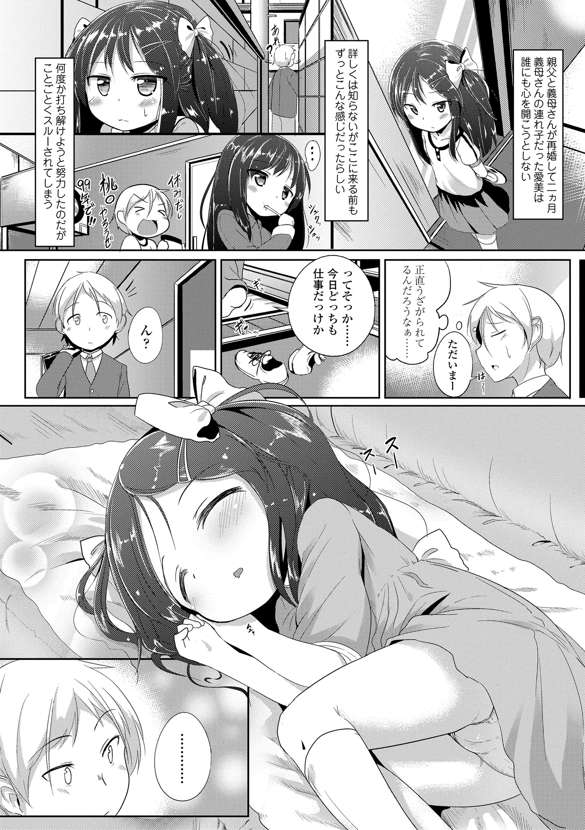 132