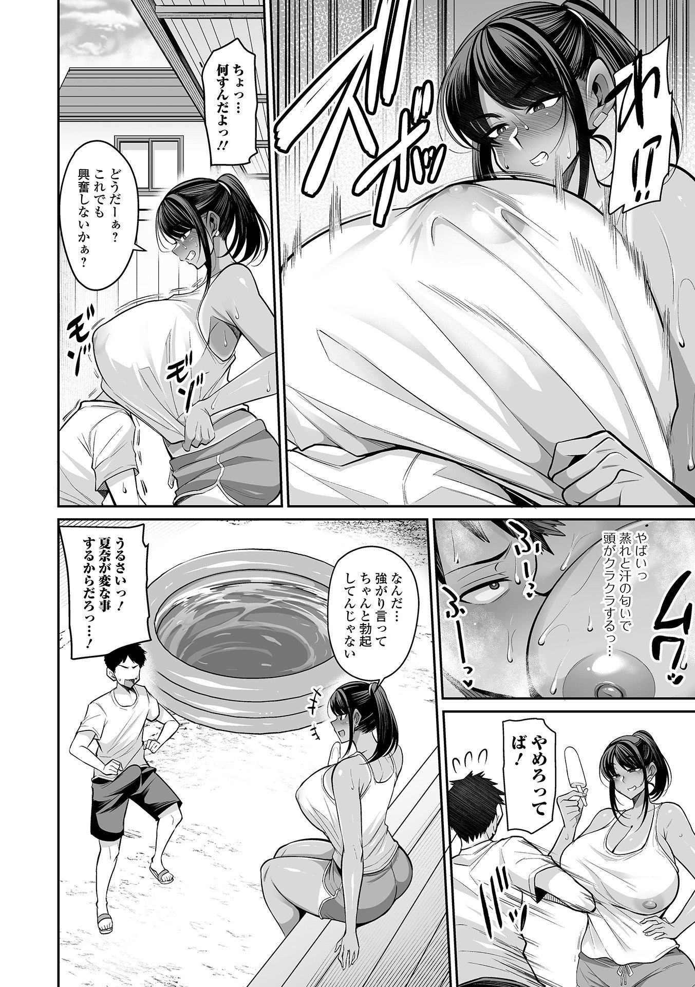 06