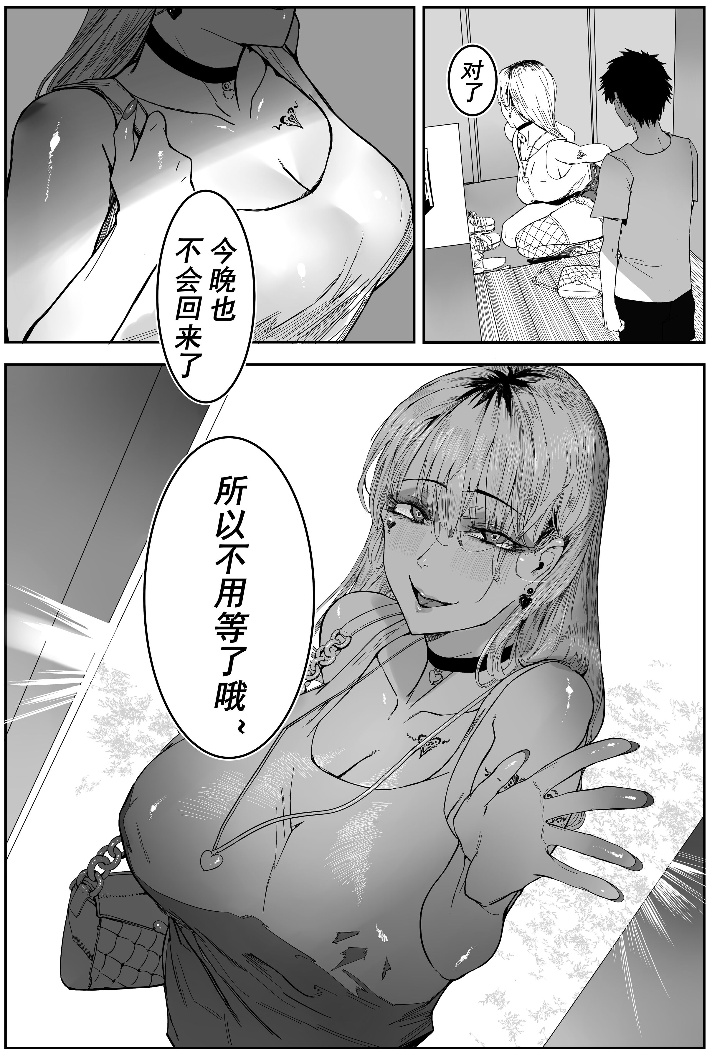 01