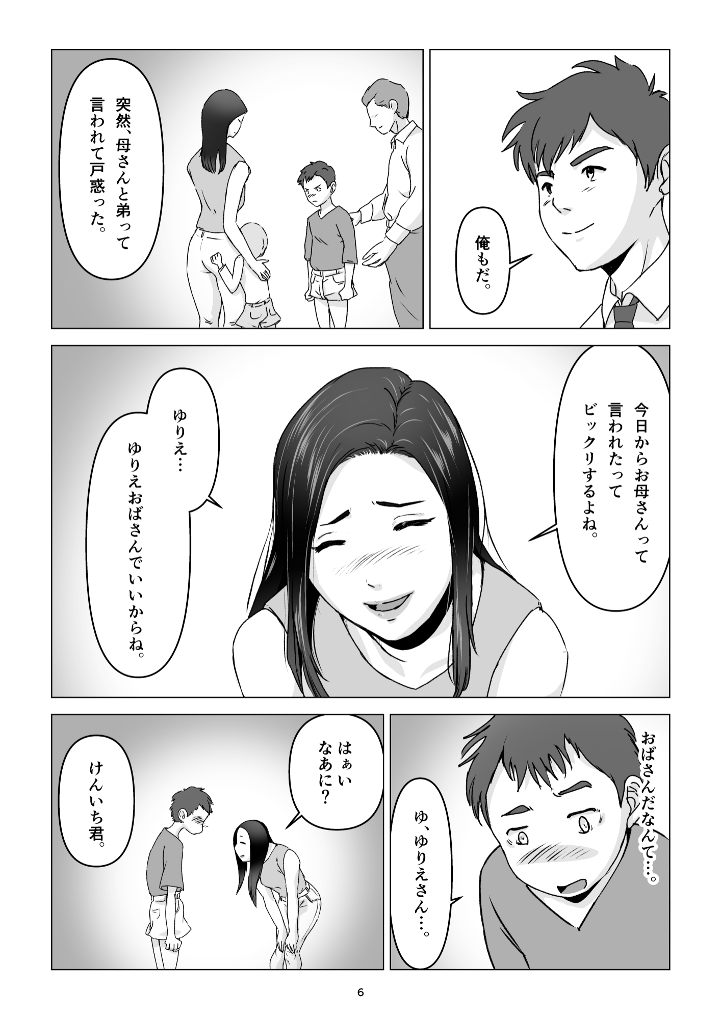 01-06