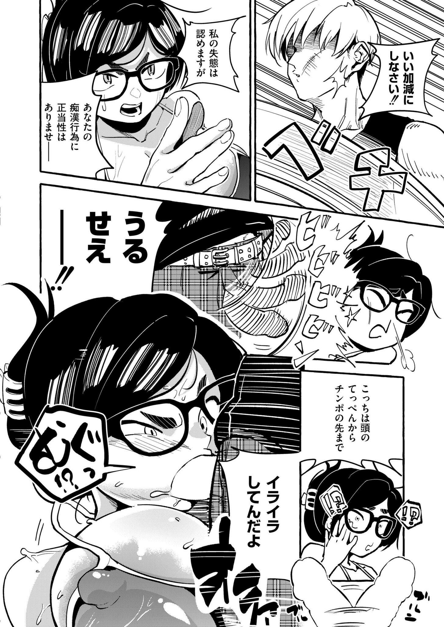 008