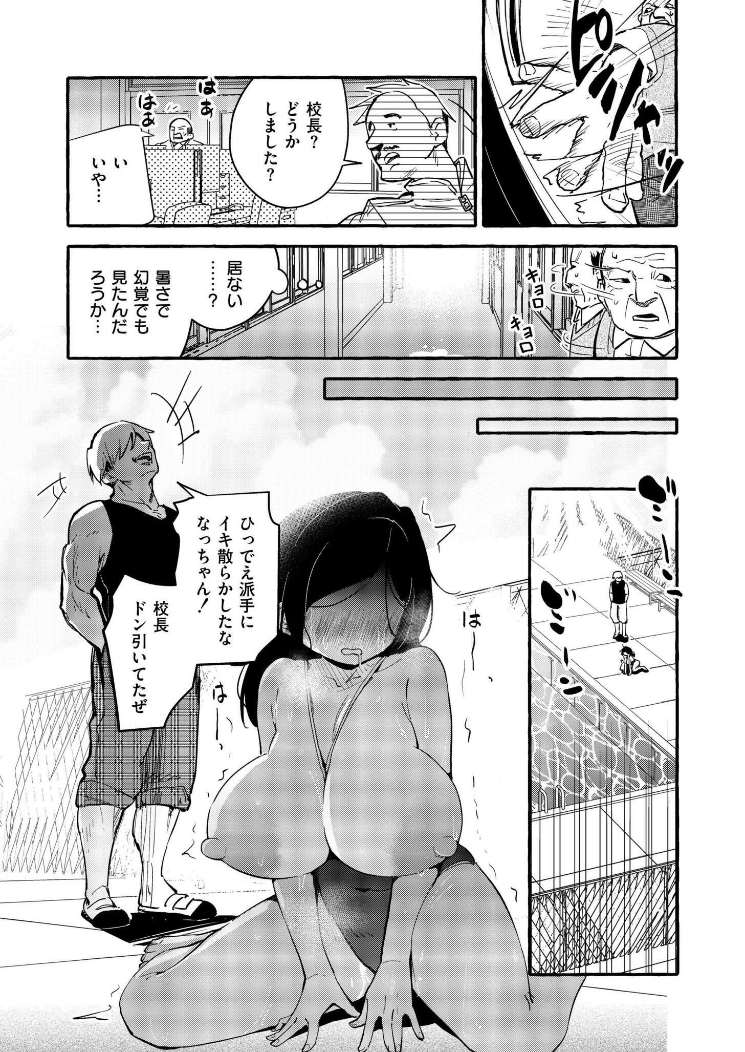 021