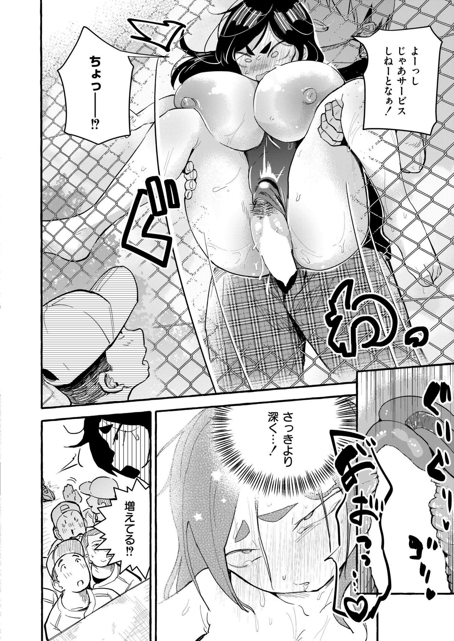 030