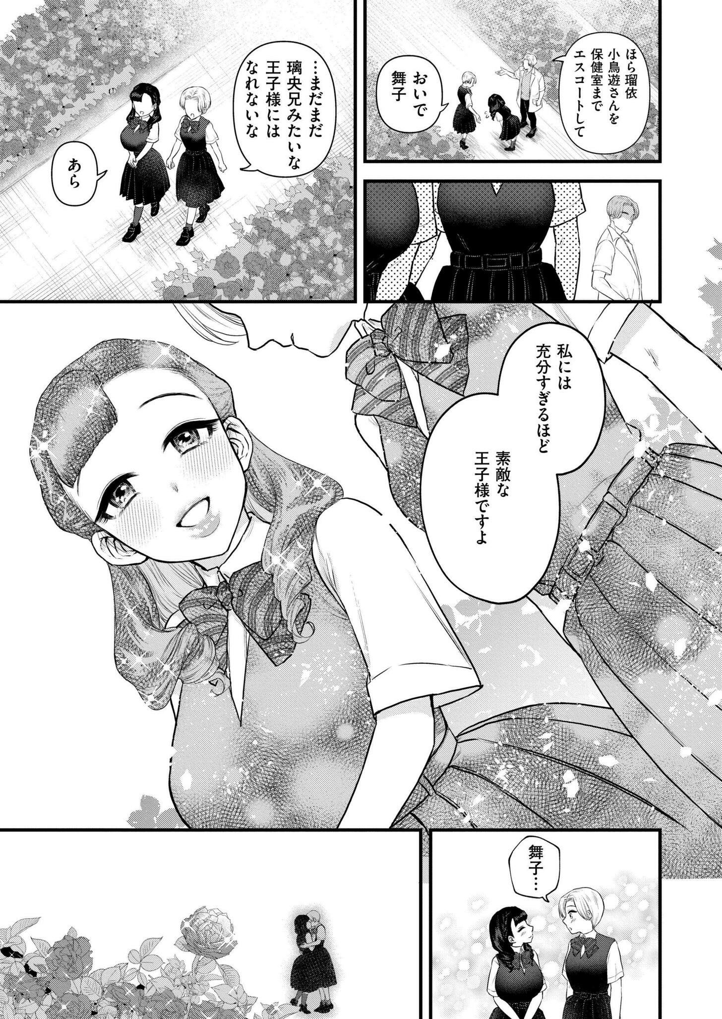 039