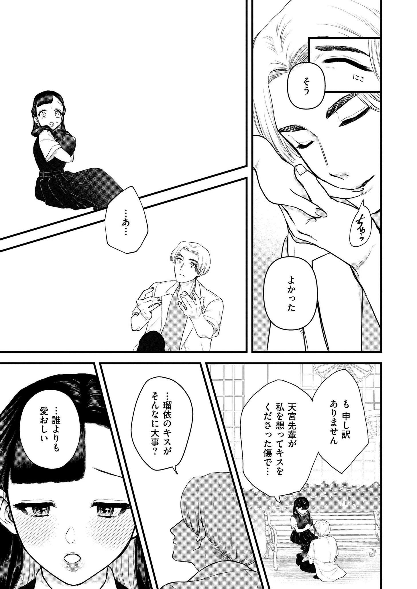 041
