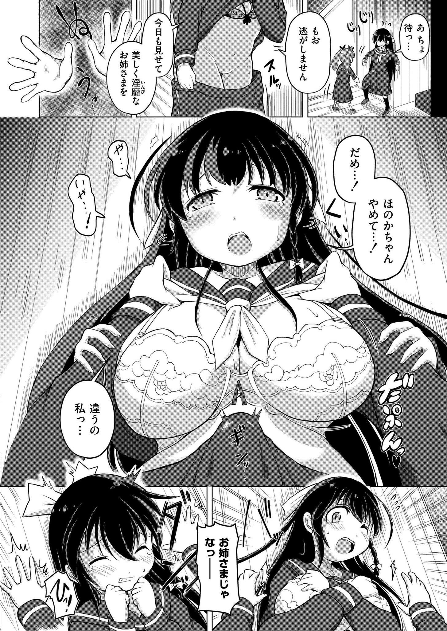 078
