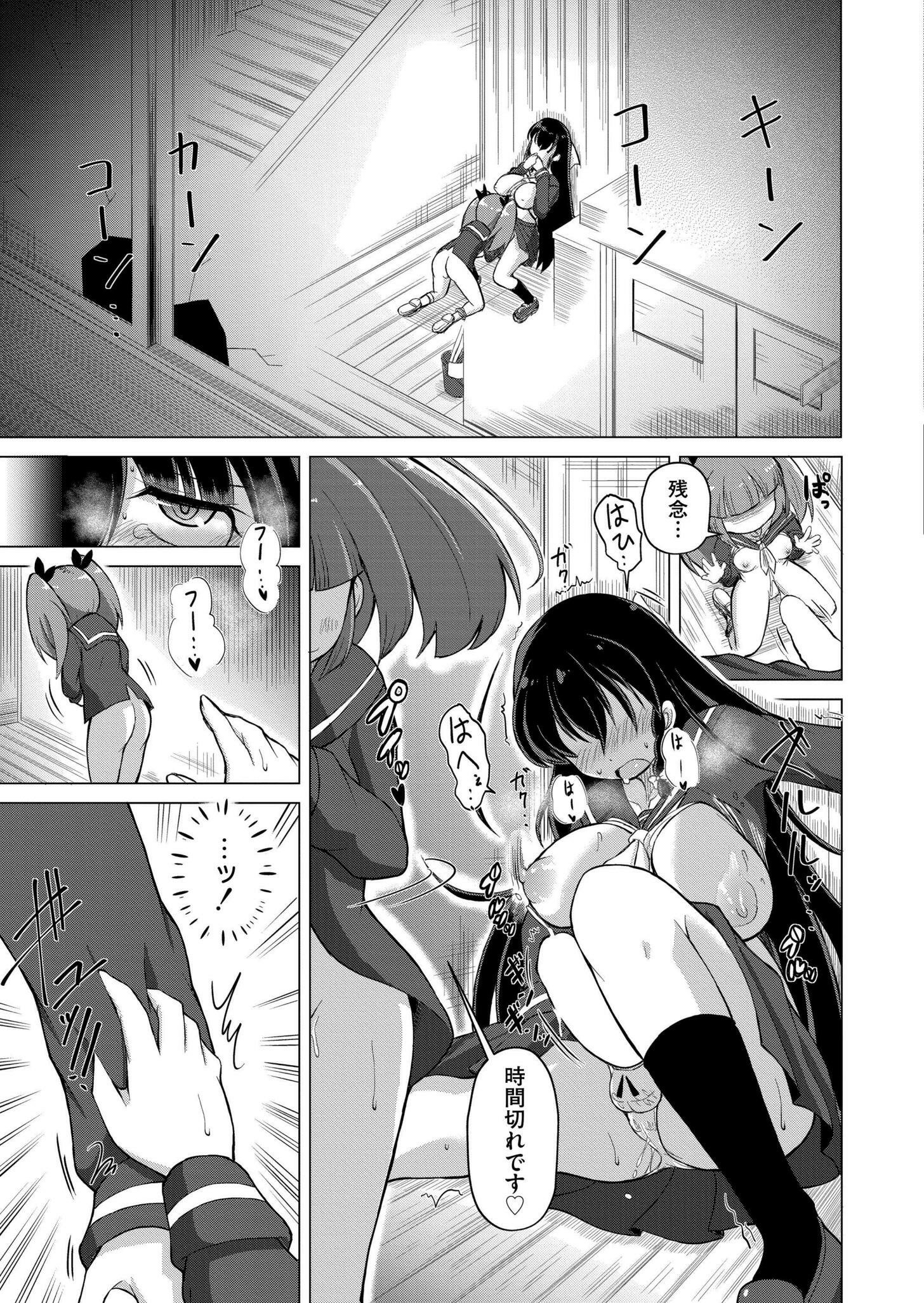 083