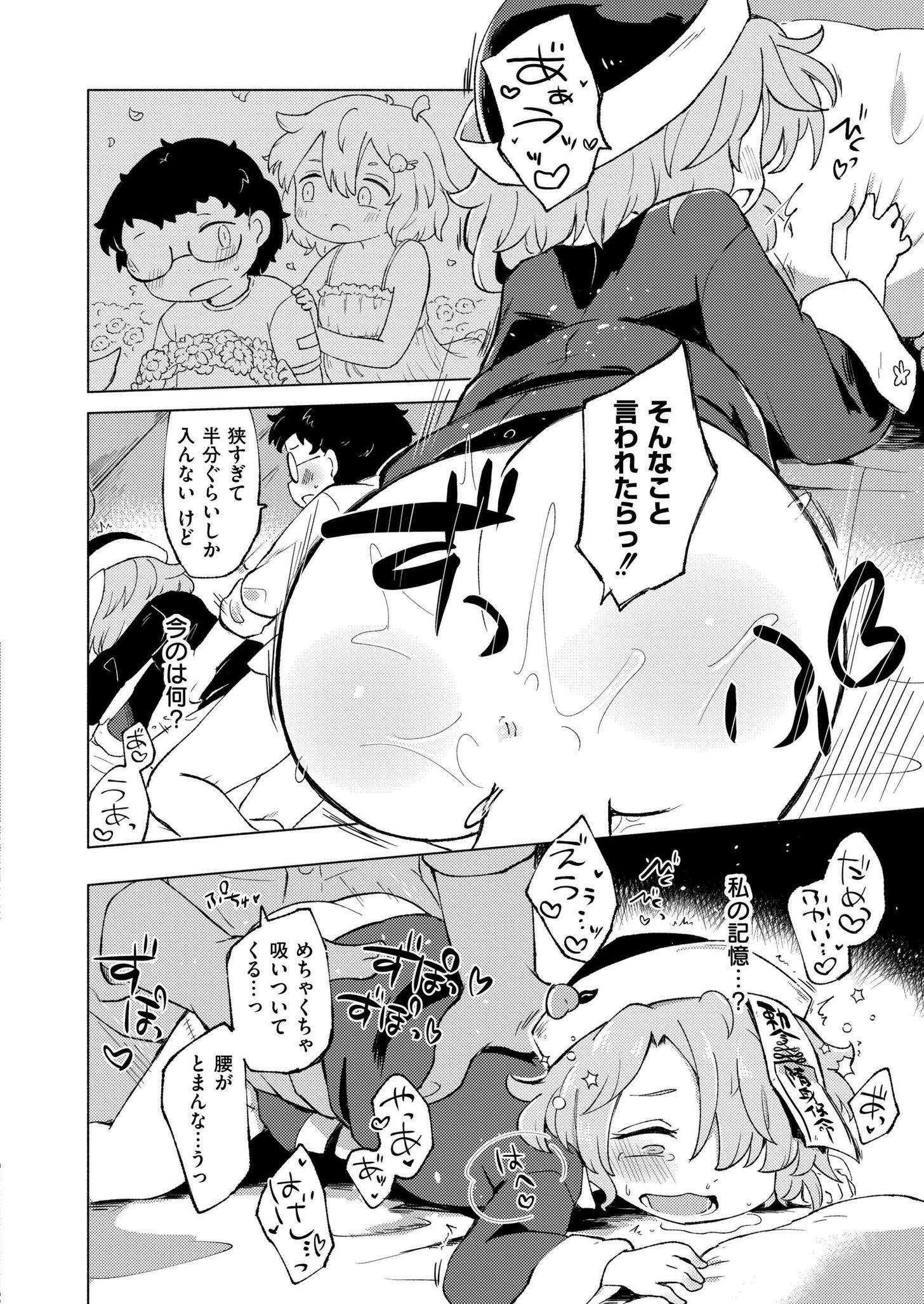 114