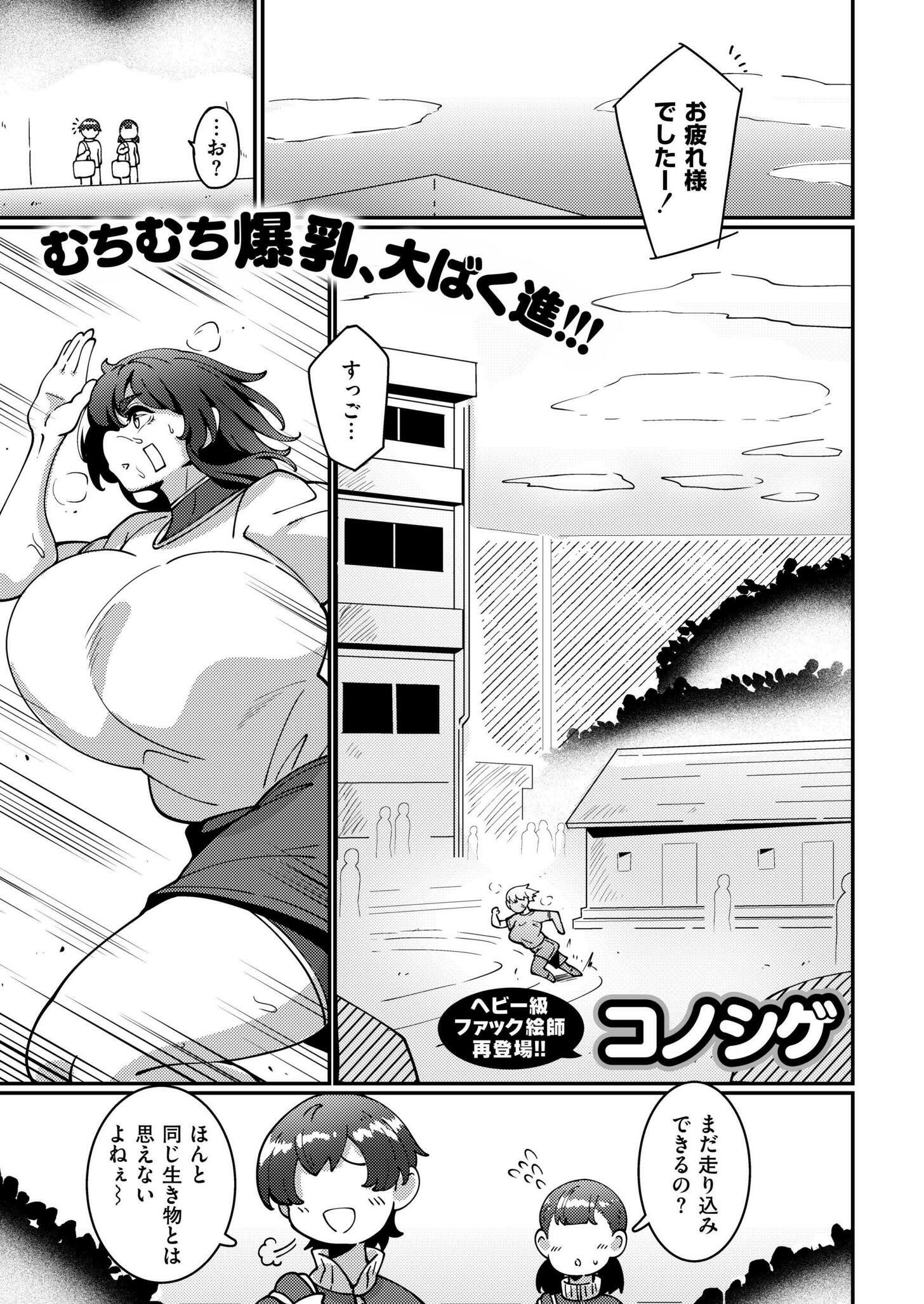 125