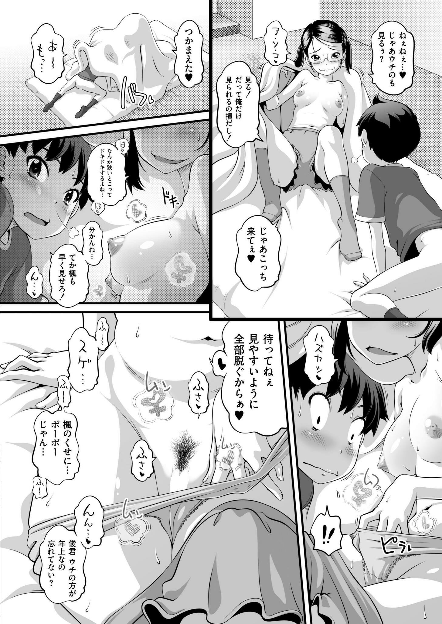 168