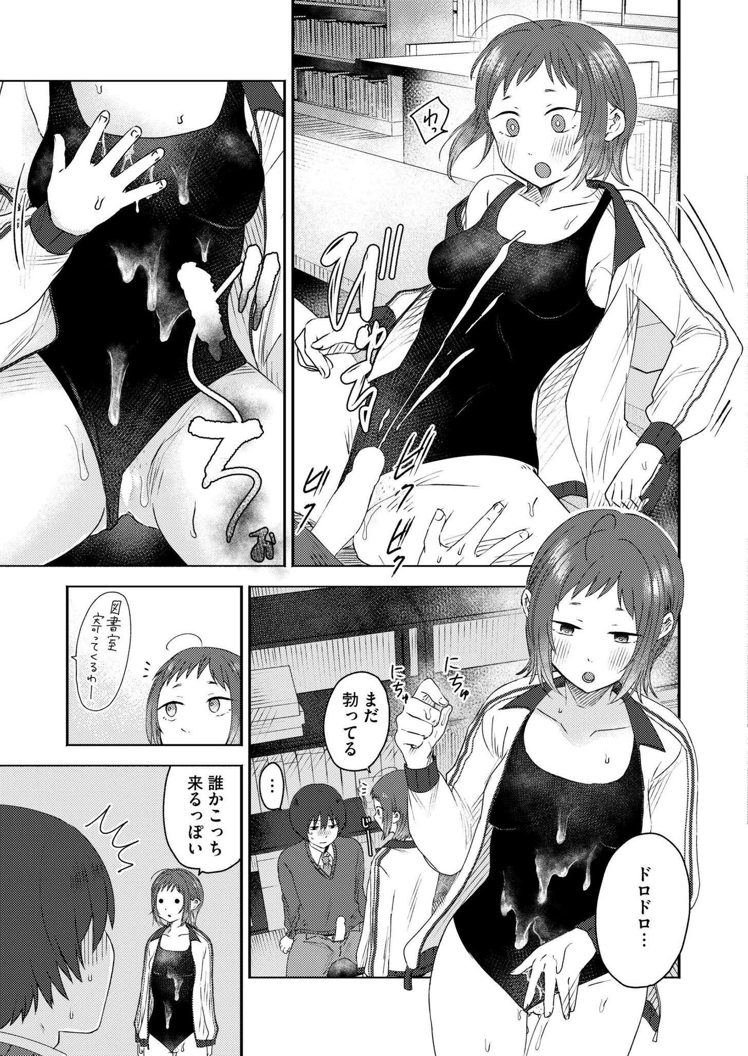 199