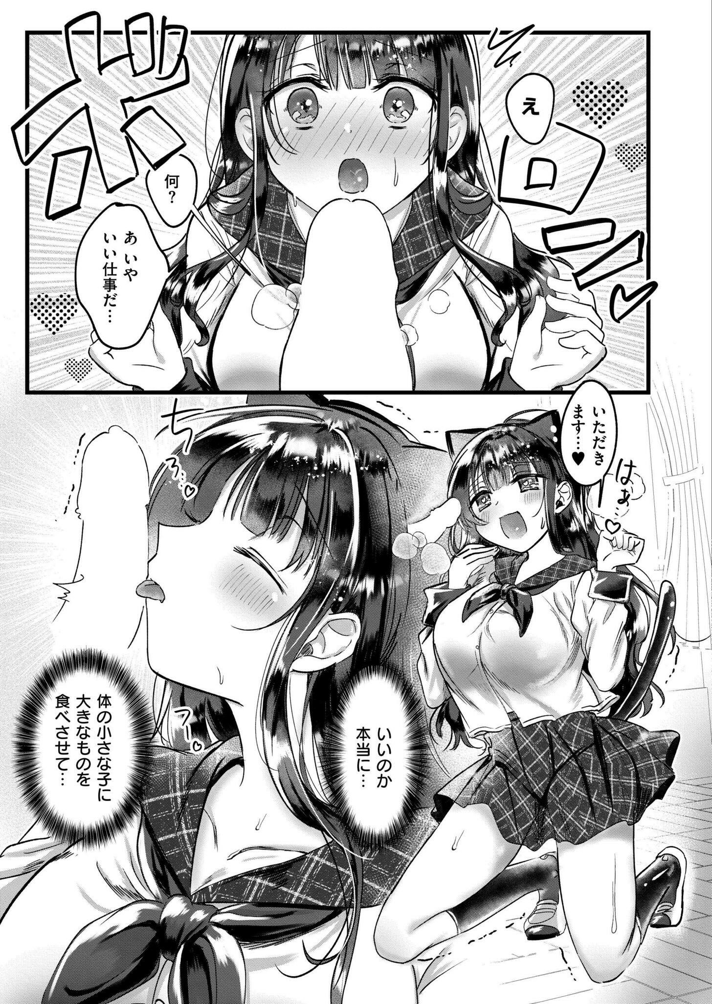 219