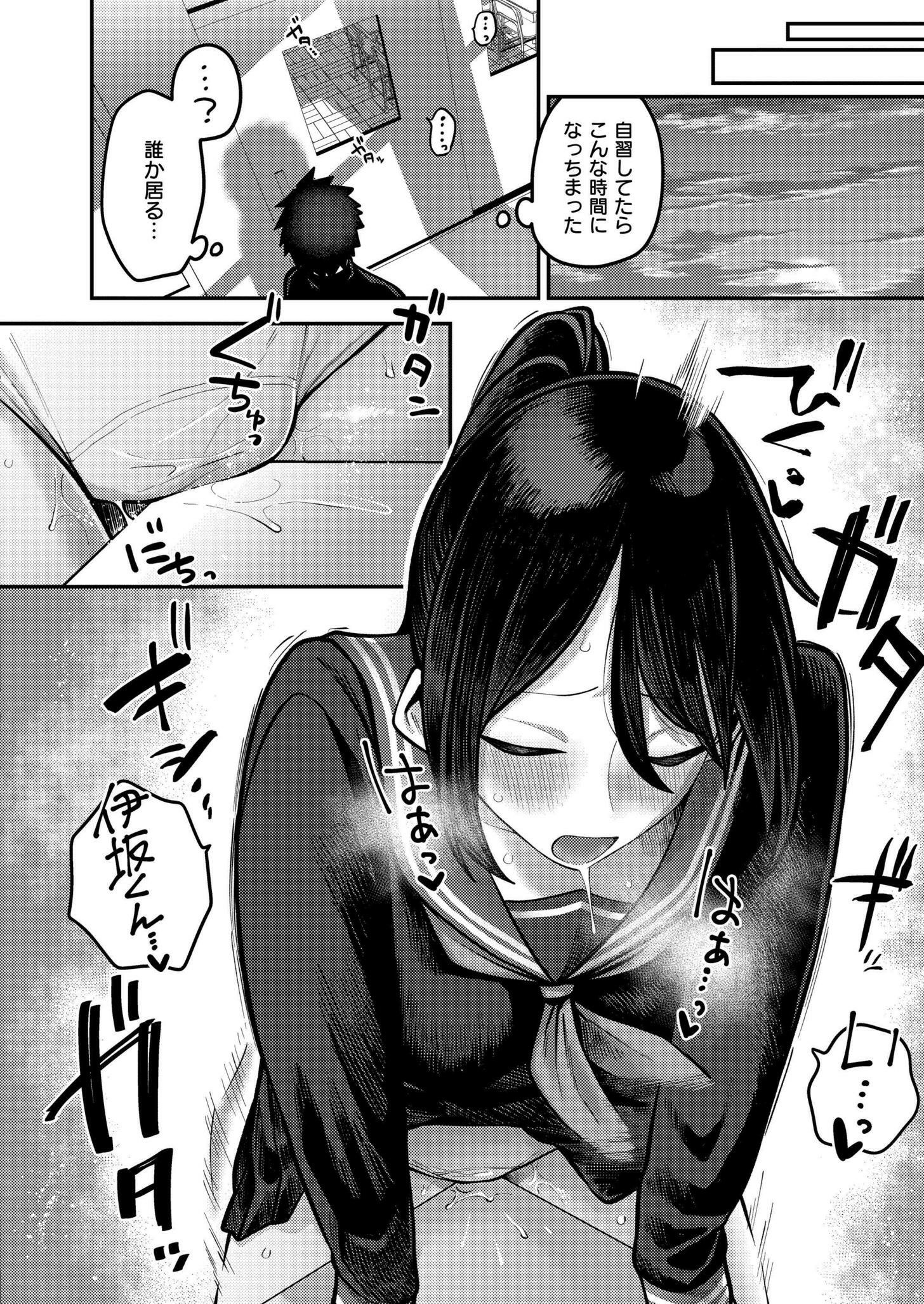 244
