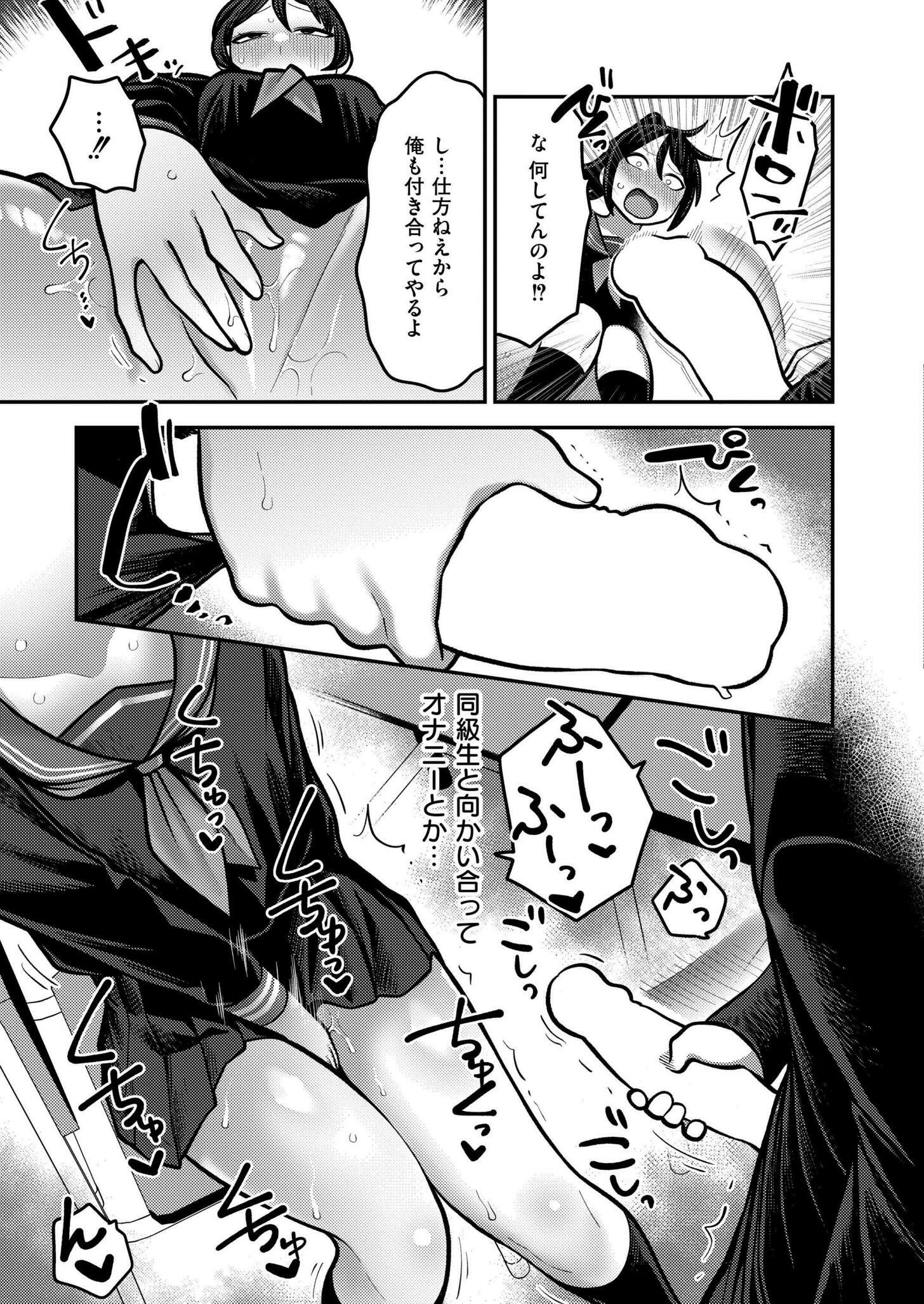 251
