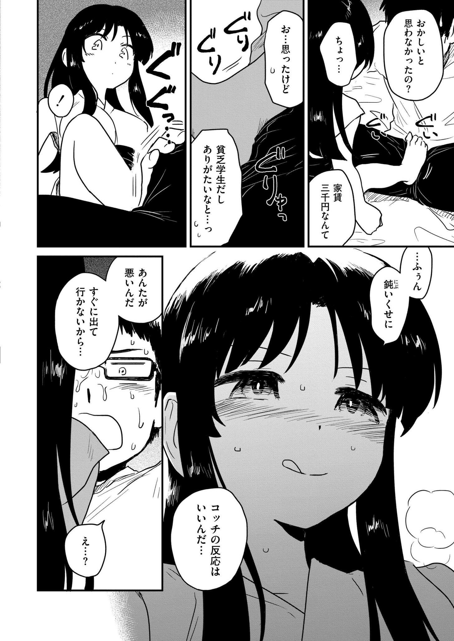 278