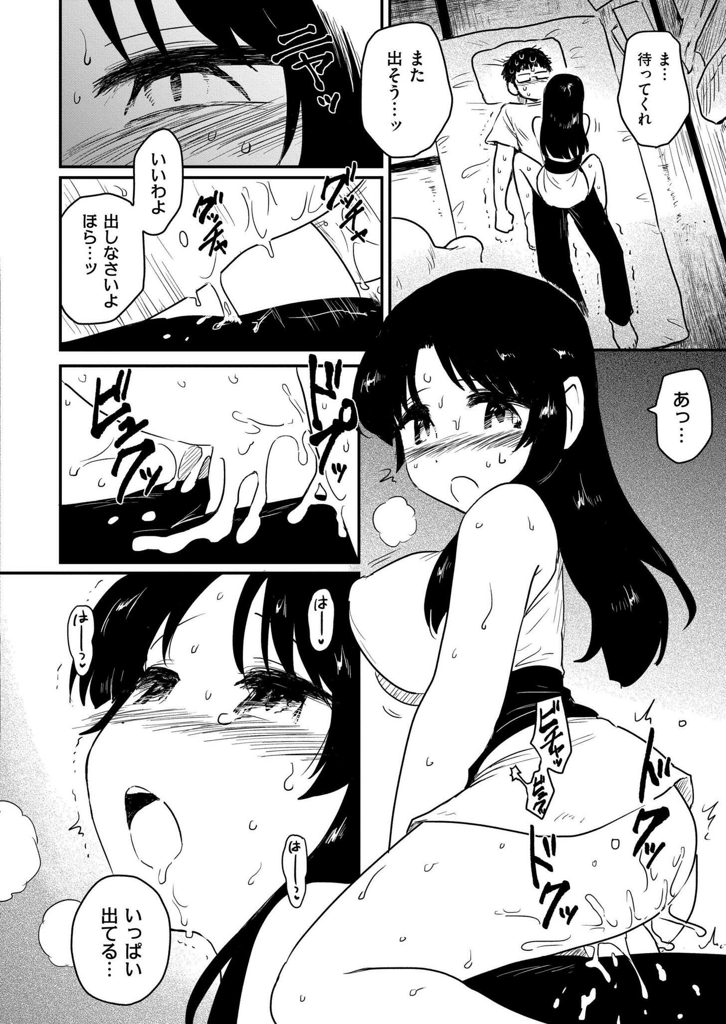 284