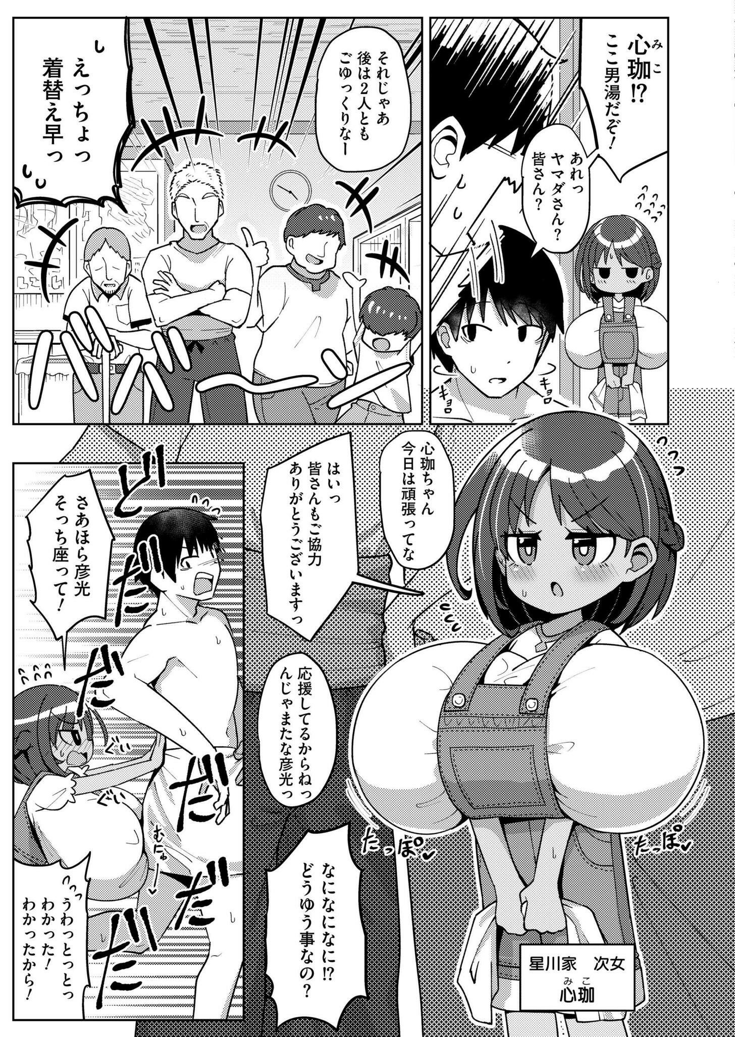 321
