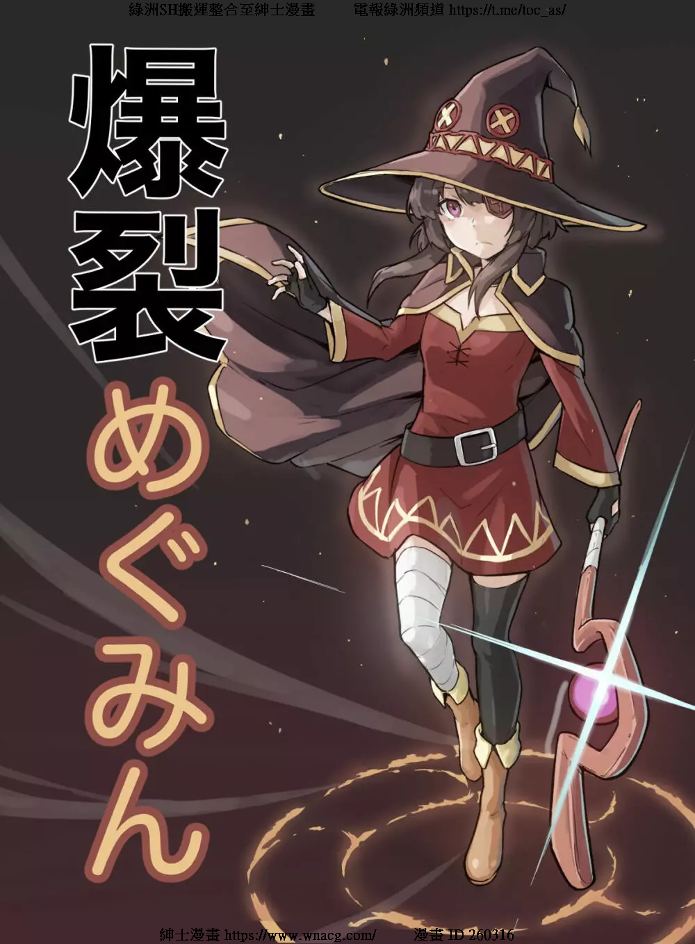 01