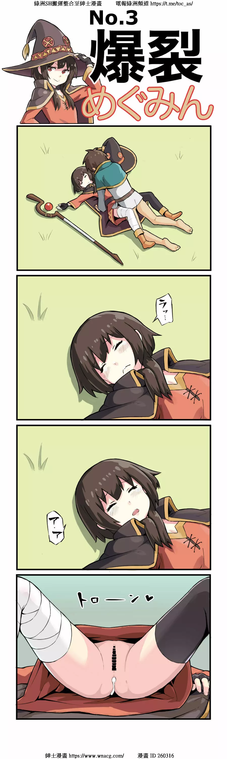 04