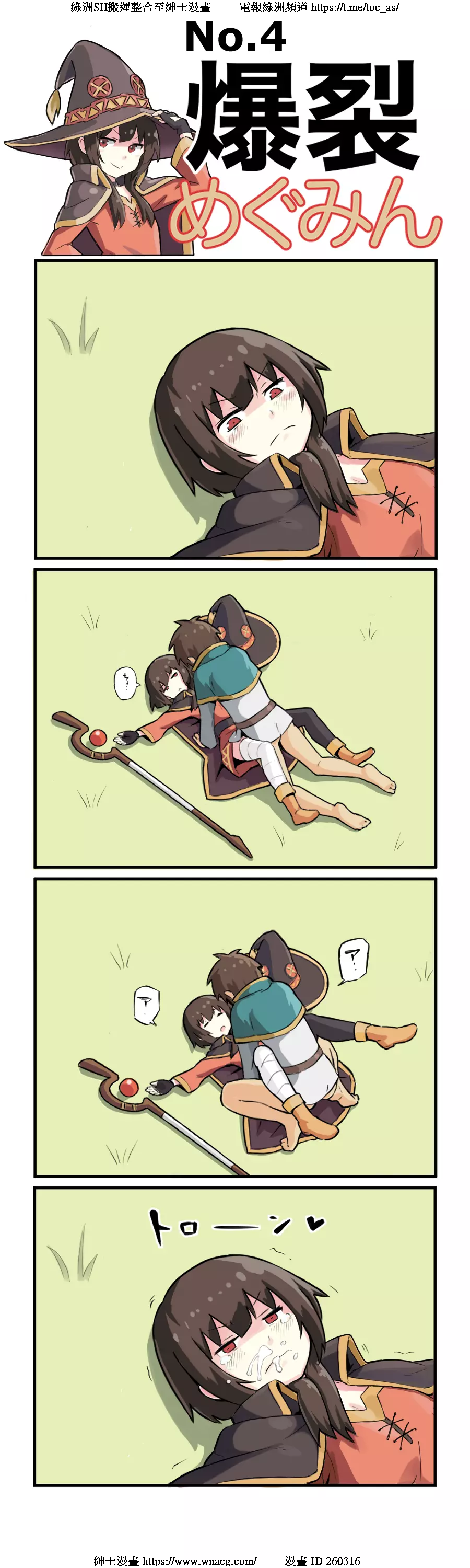 05