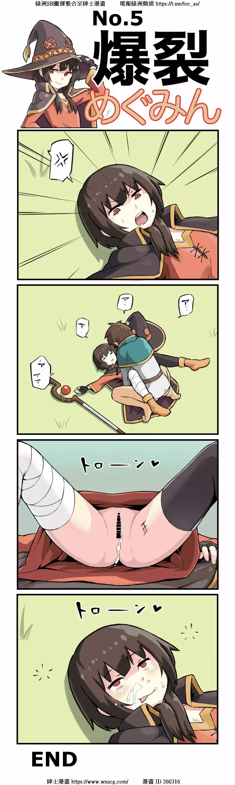 06