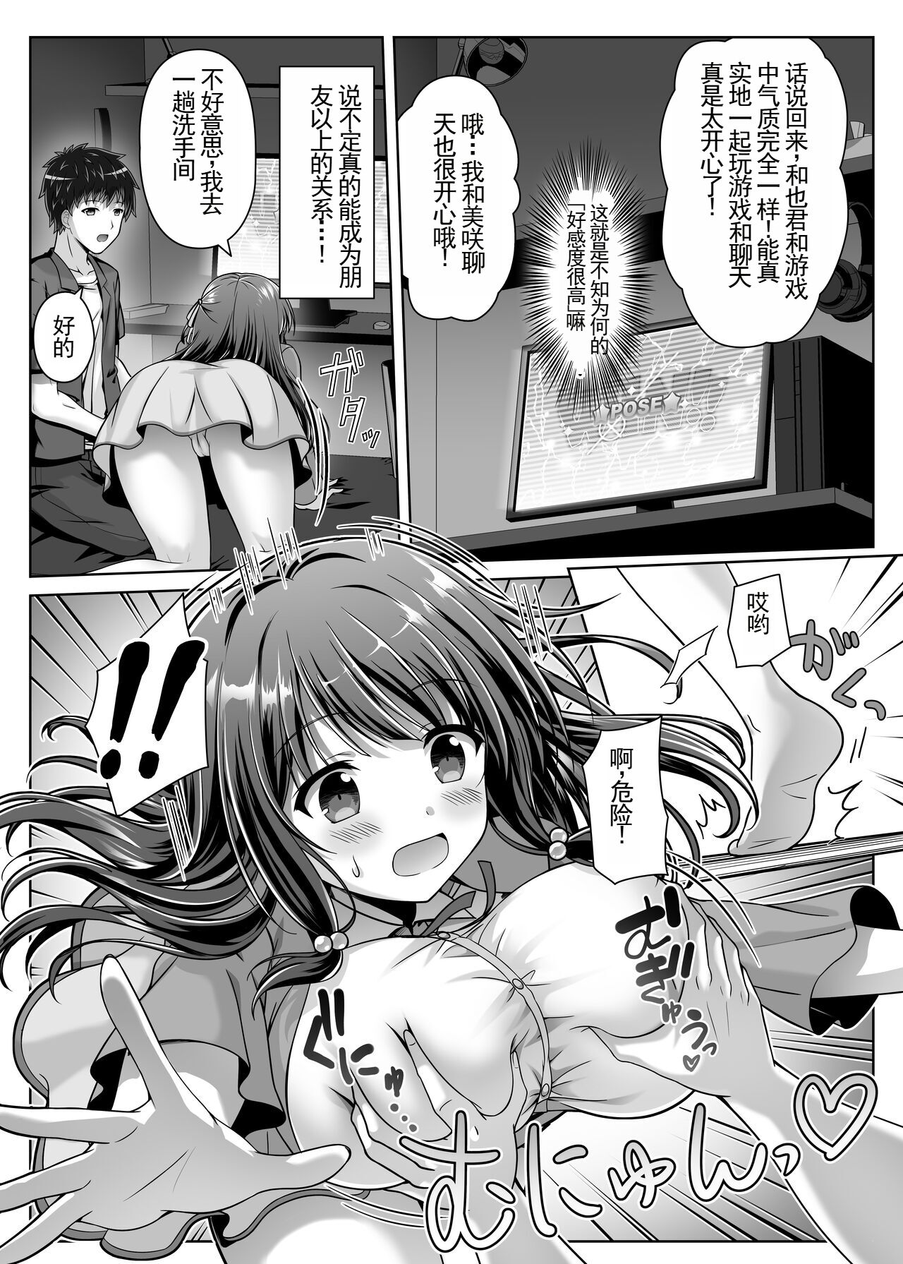 09