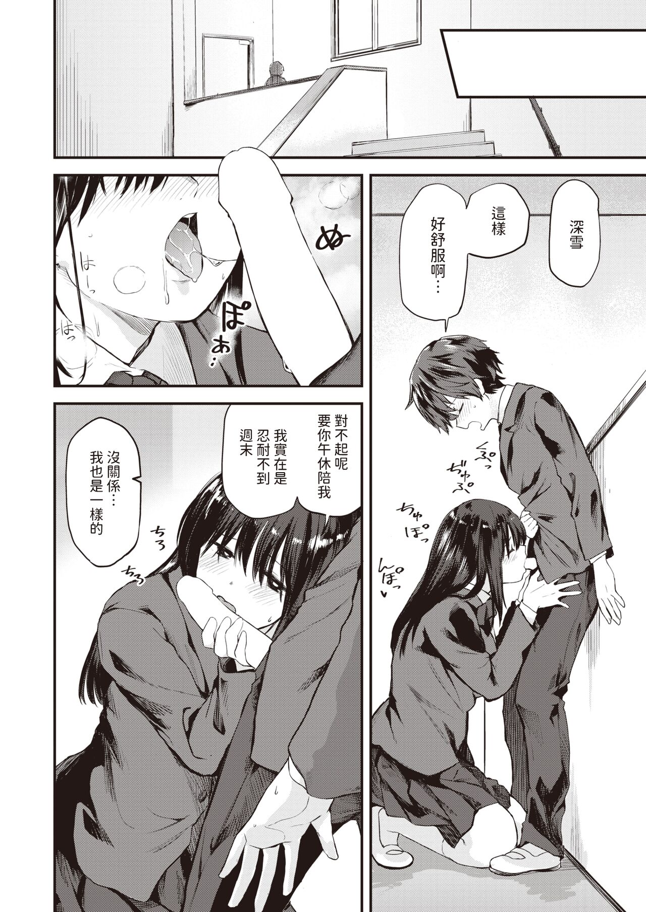 01-08