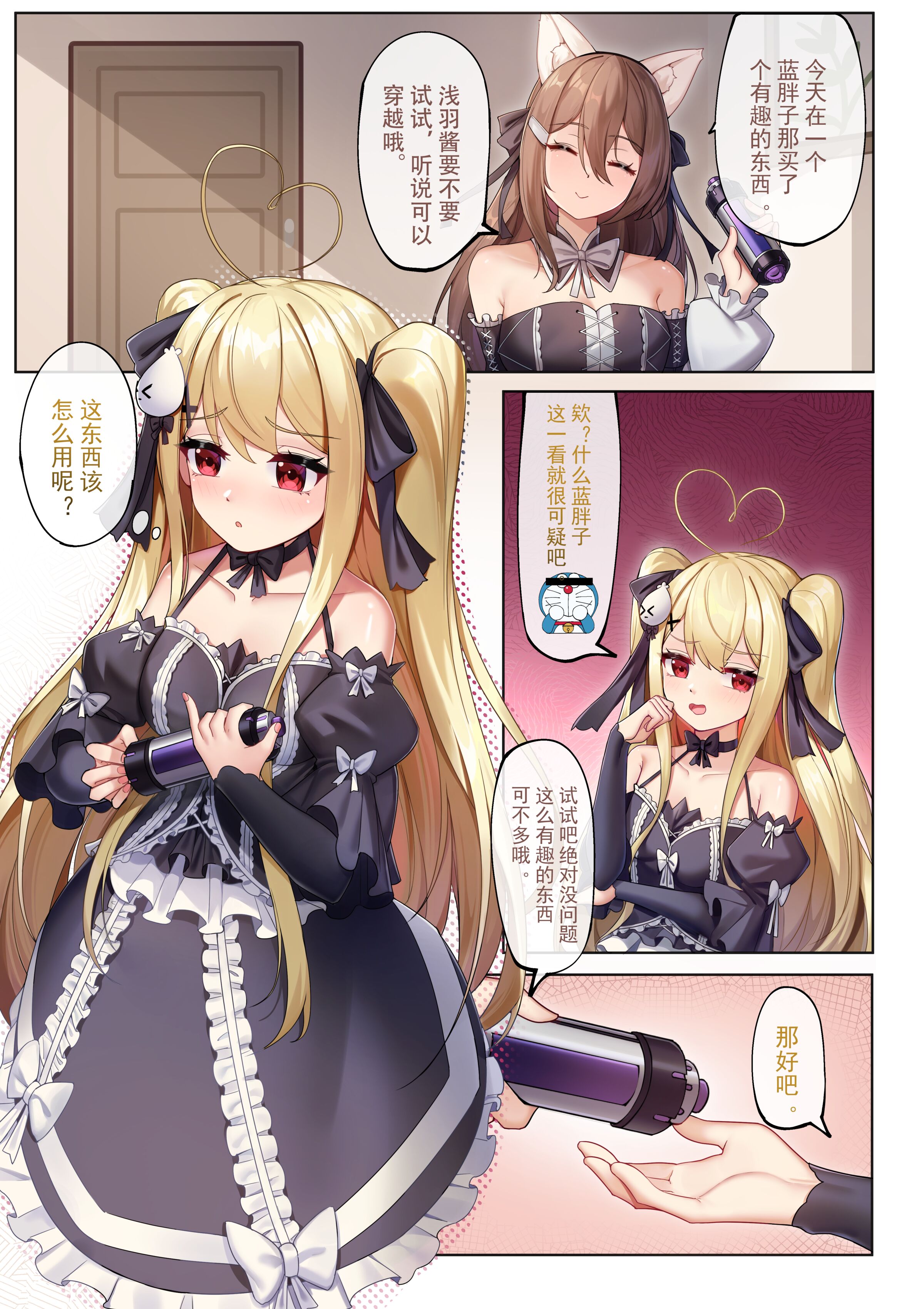 02
