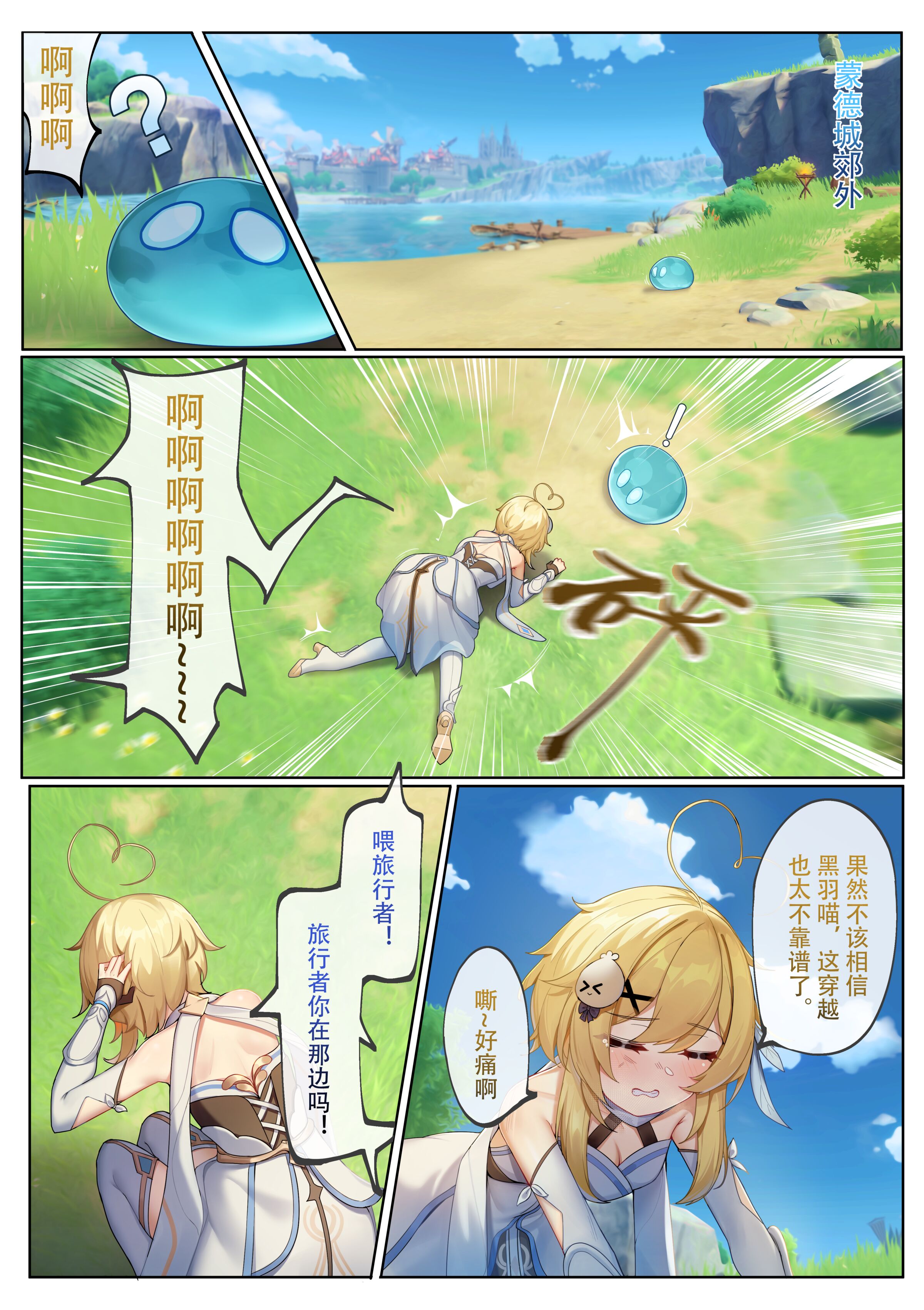 04