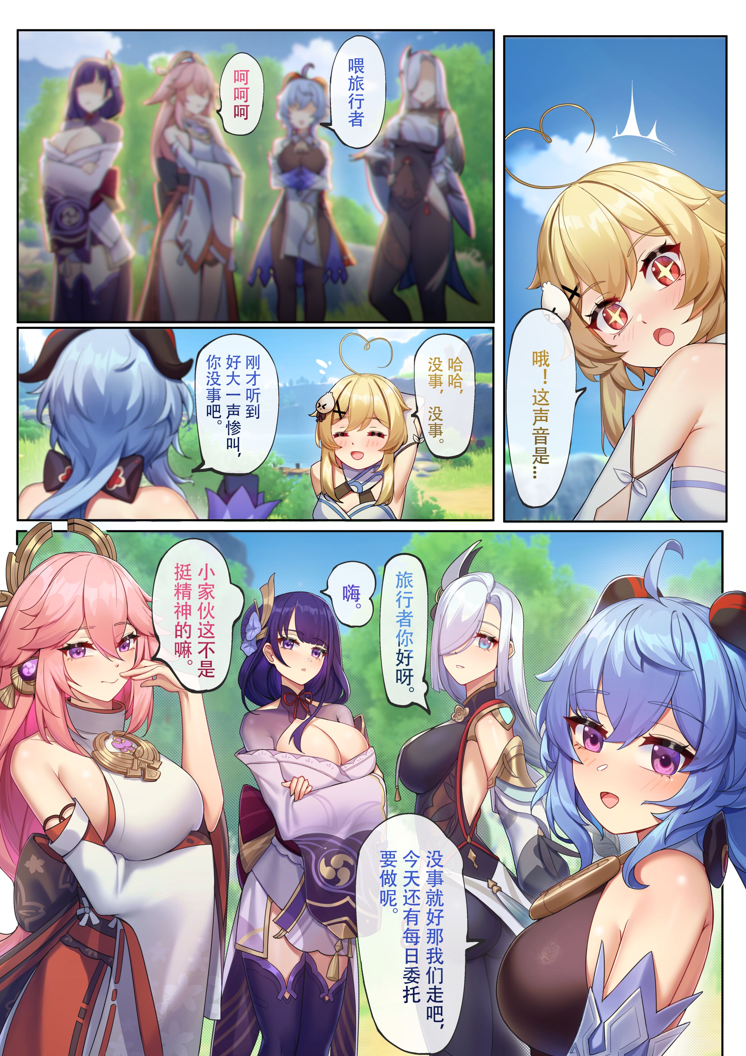 05