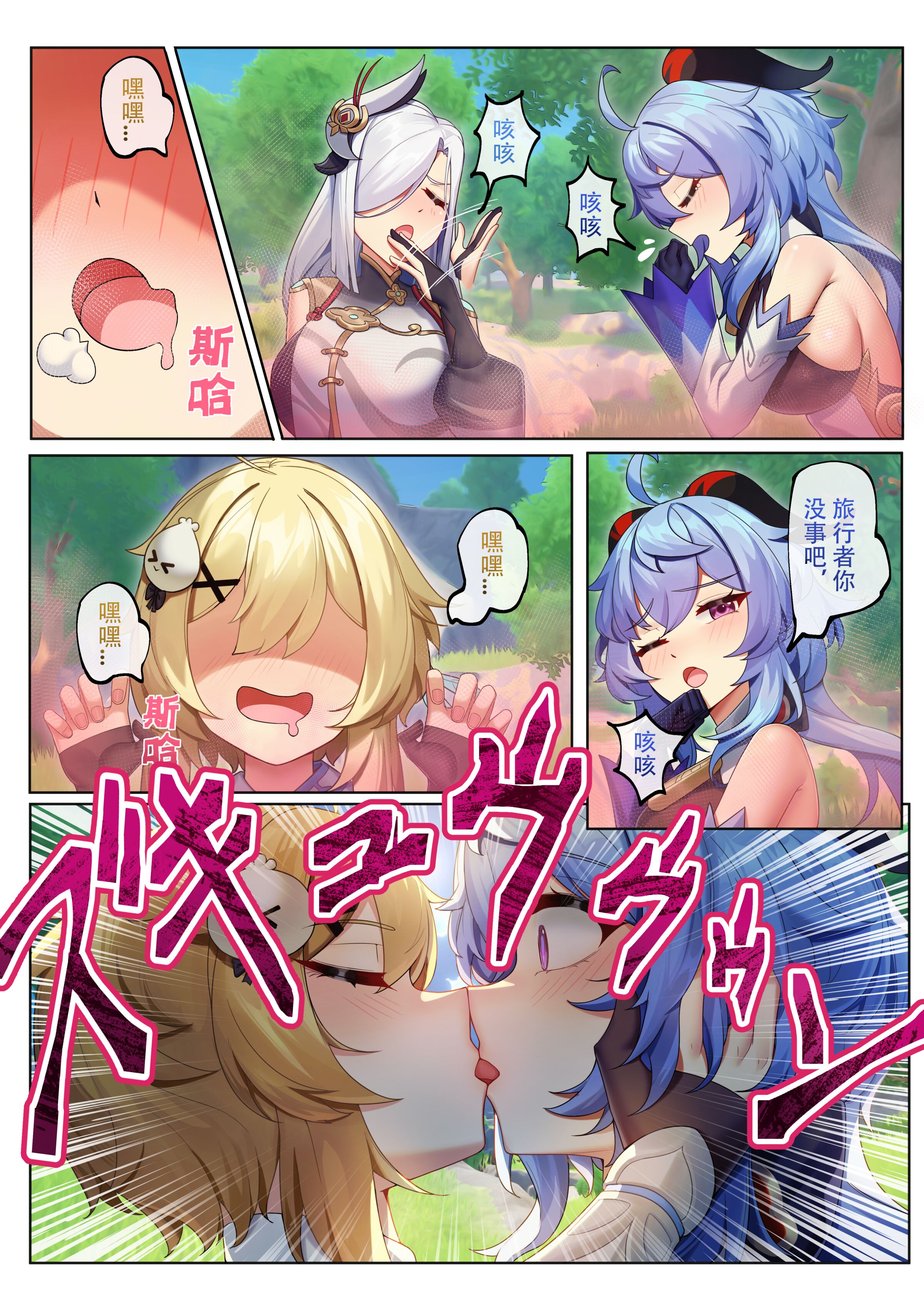 09